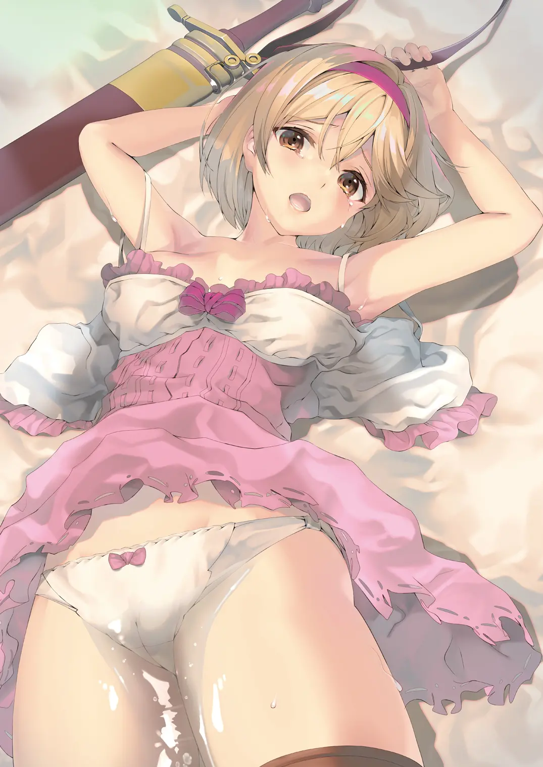 Osora No Soushuuhen 1 | 하늘의 총집편 1