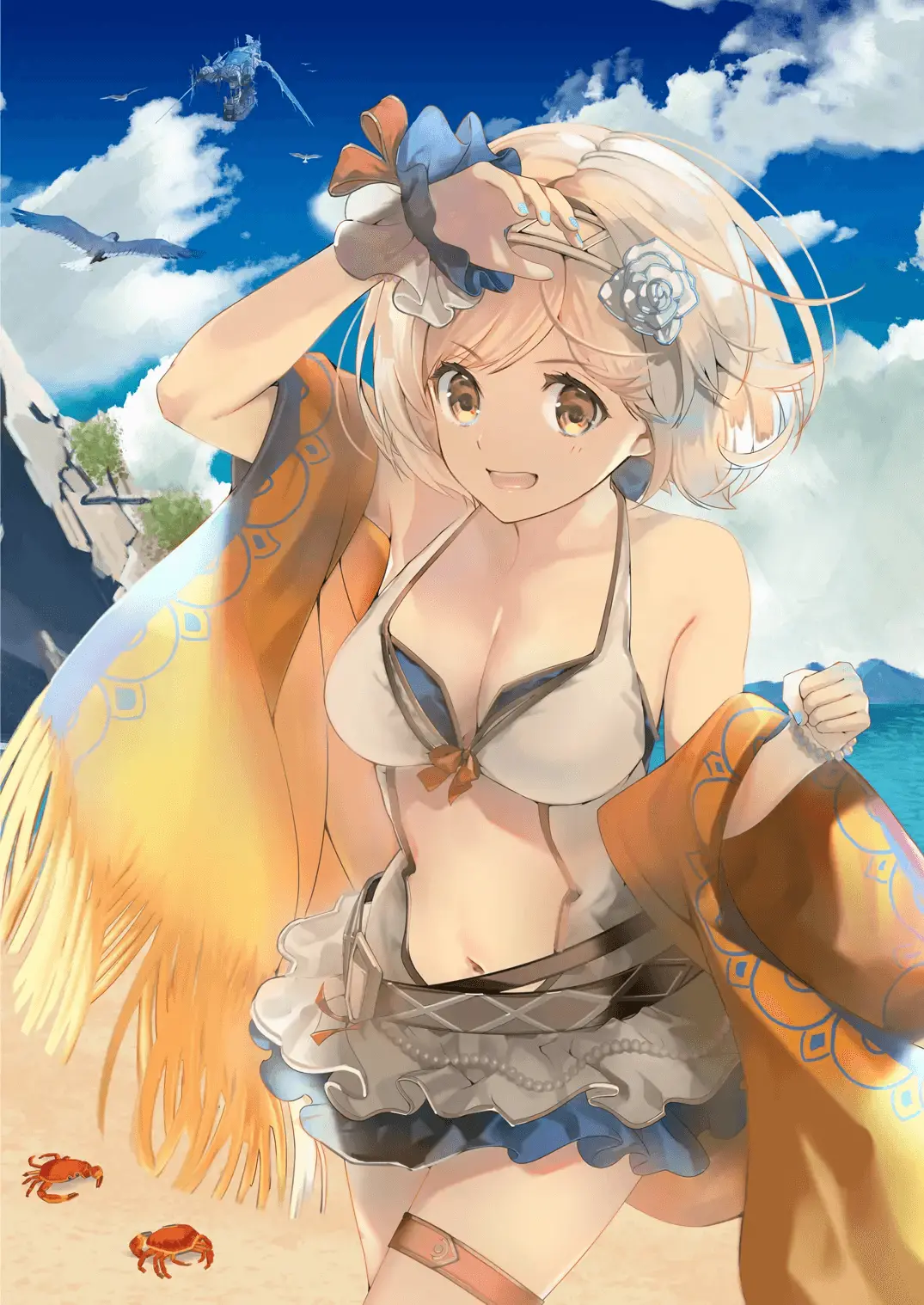 Osora No Soushuuhen 1 | 하늘의 총집편 1