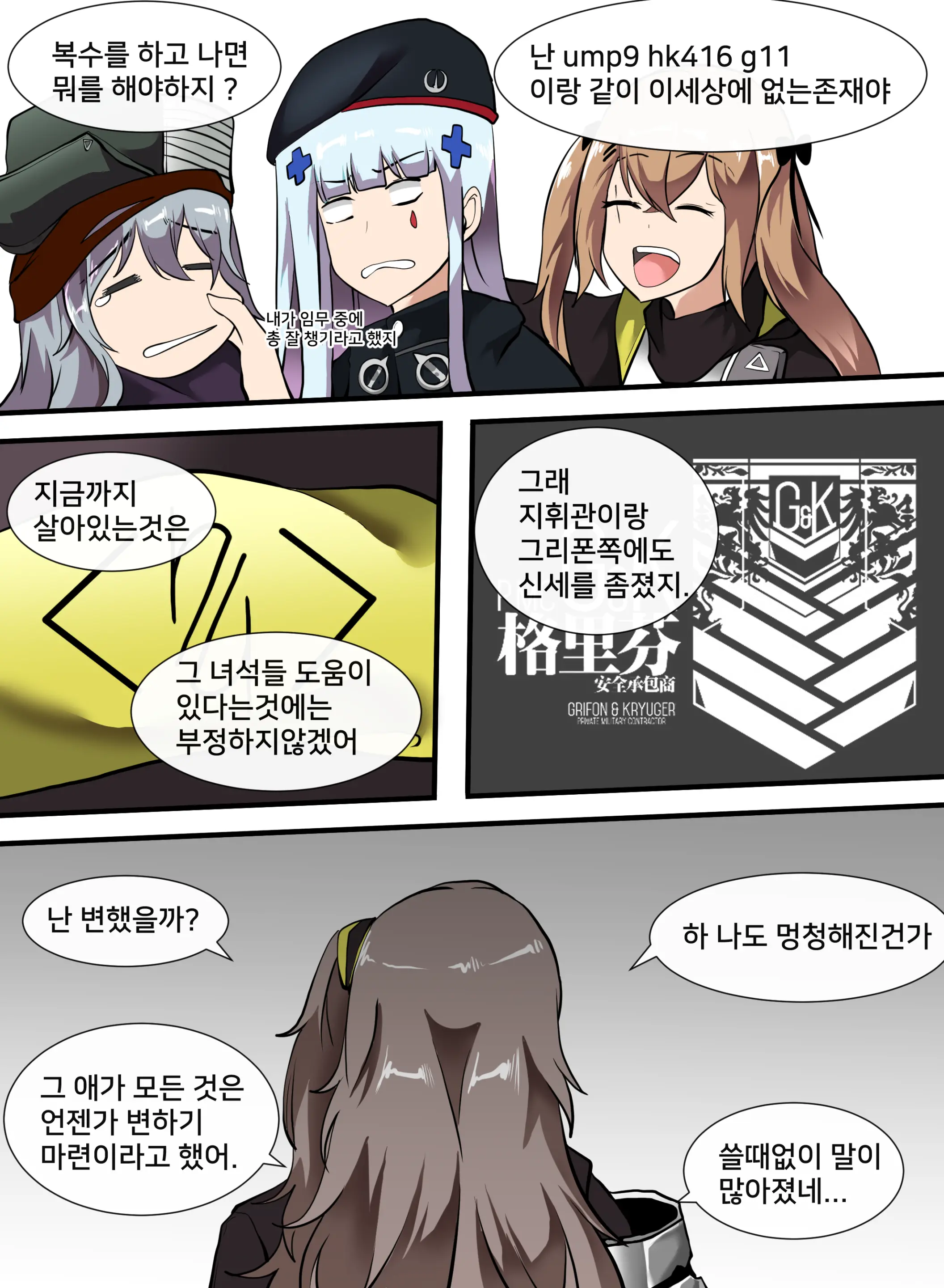 404, Found