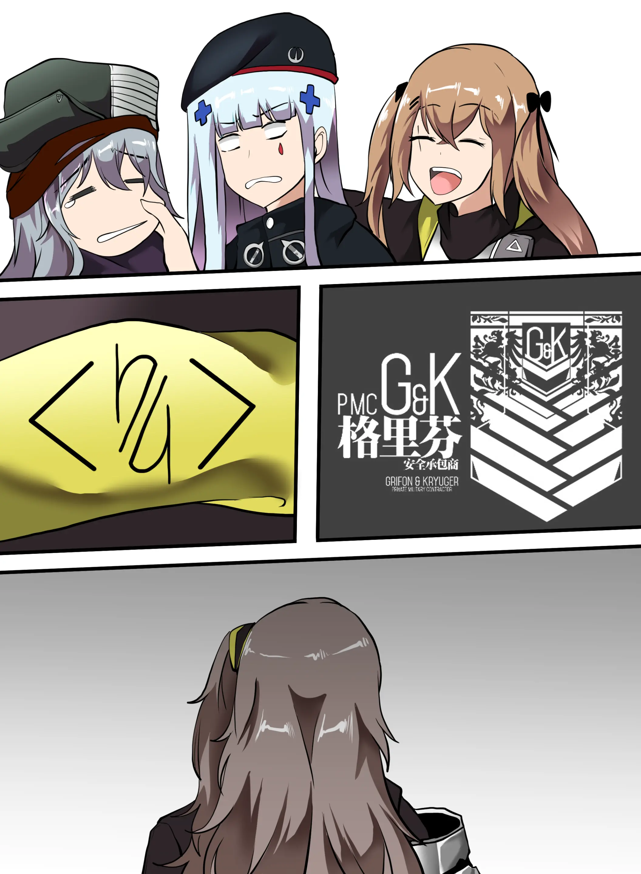 404, Found