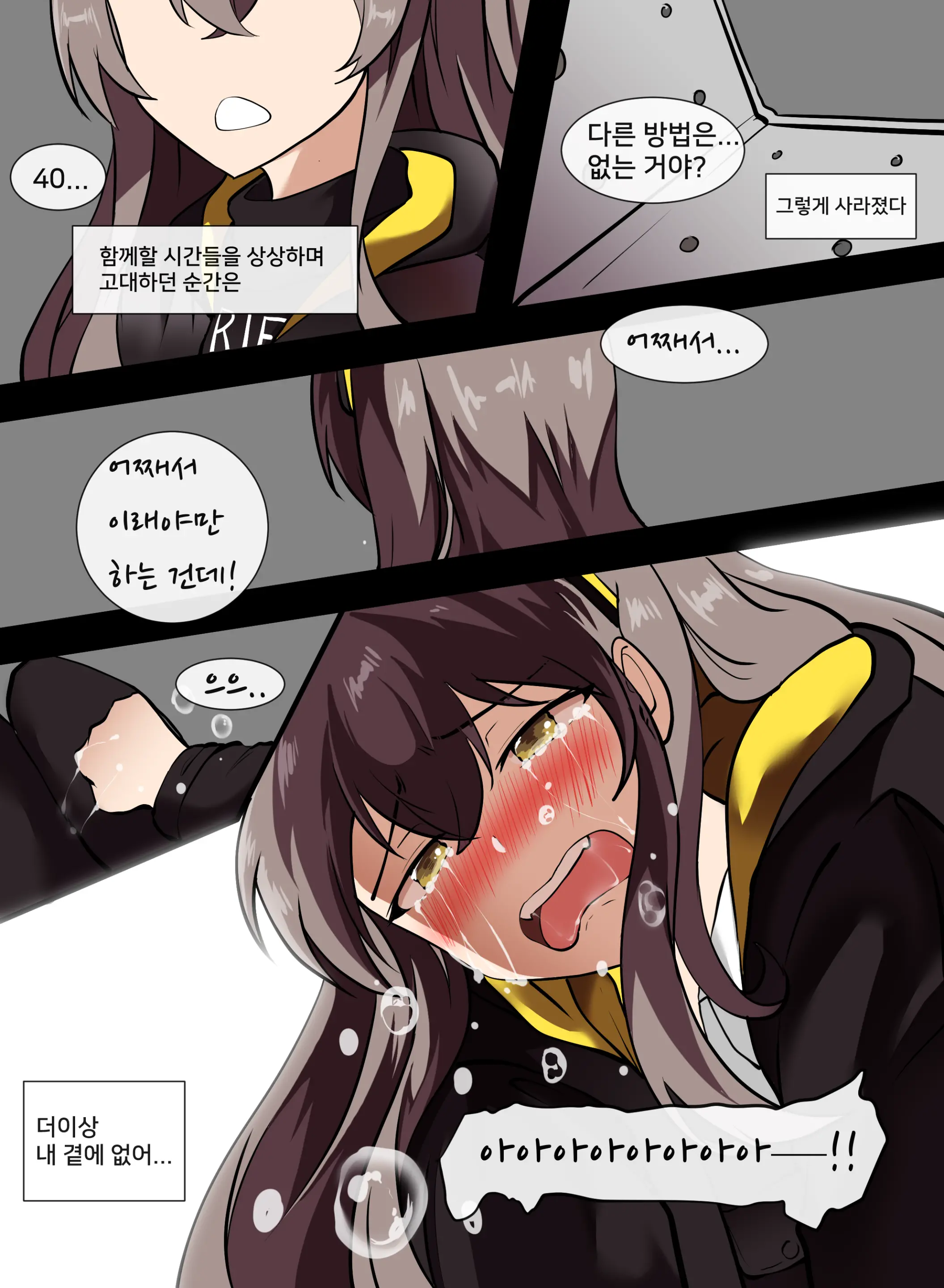 404, Found