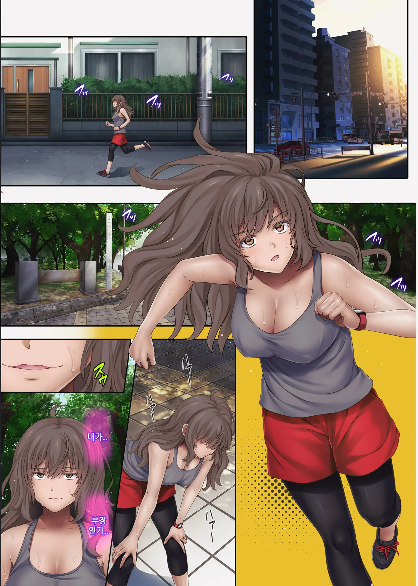 Midareuchi 4