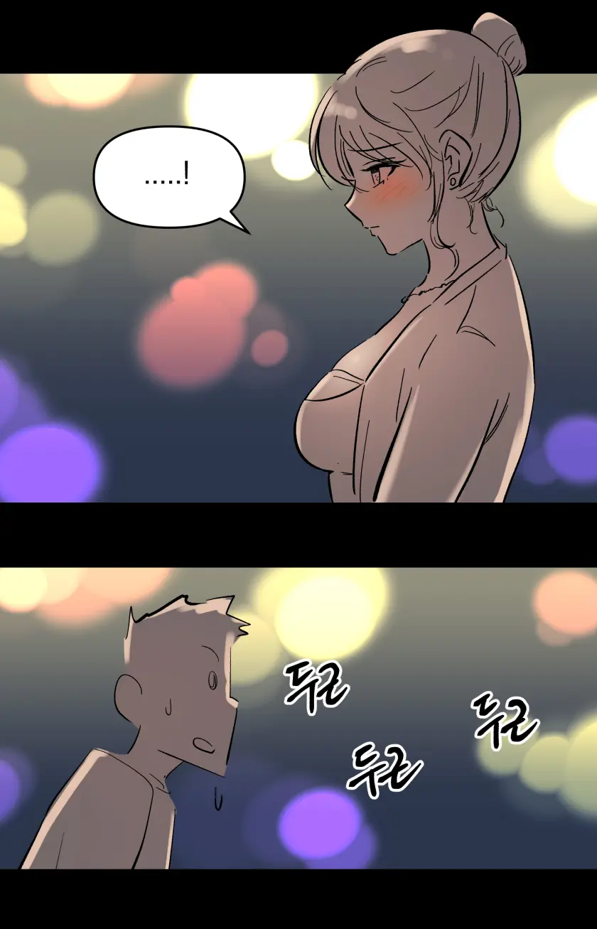 学園の彼女-2