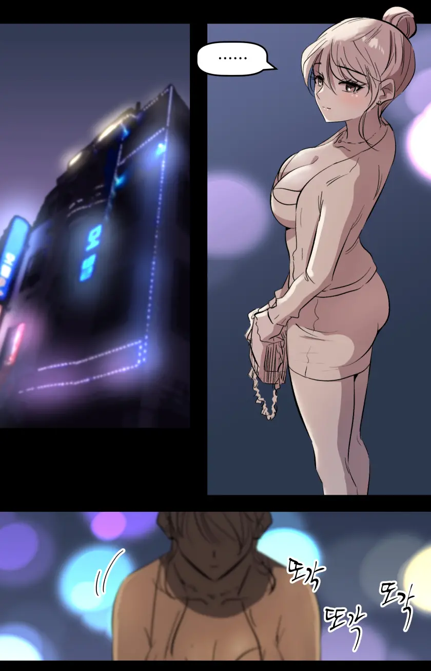 学園の彼女-2