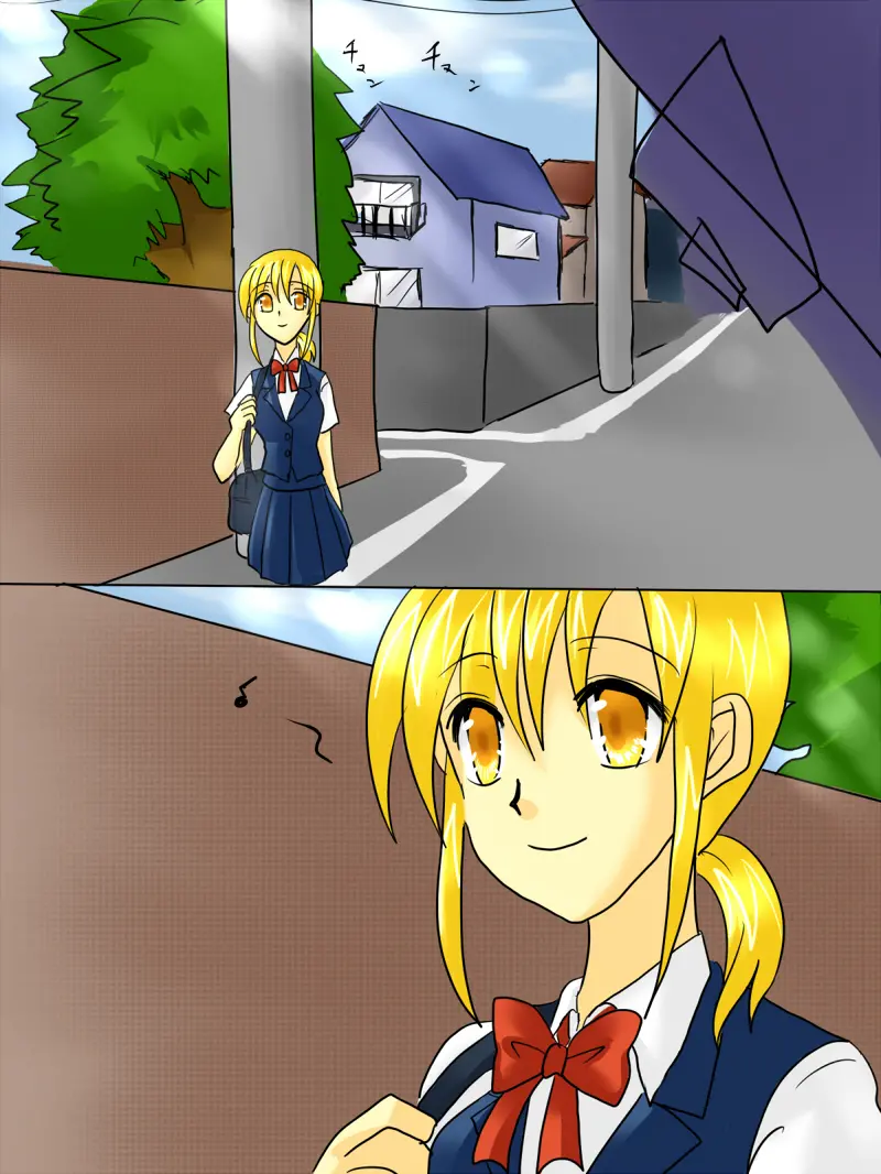 Henshin Heroine Ga Aku Ni Ochita Hi 1 | 변신 히로인이 타락한 날