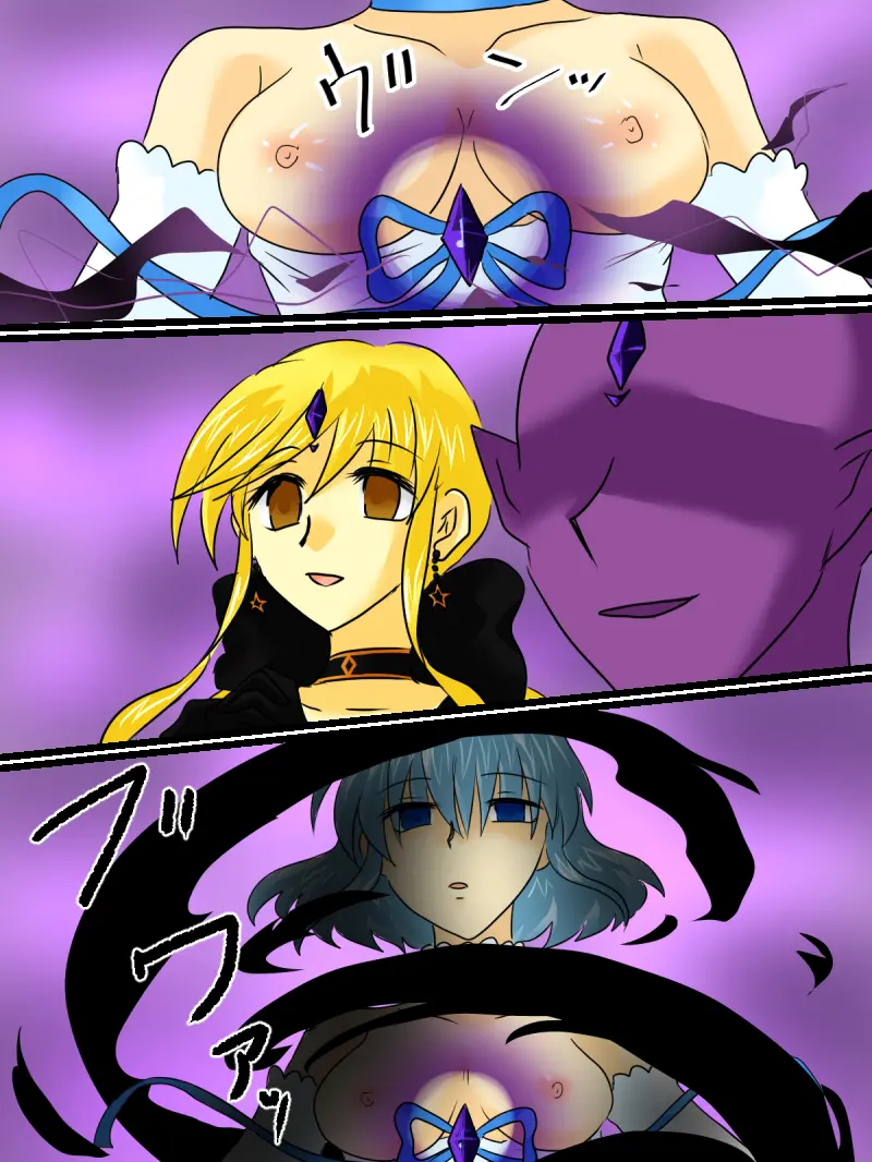 Henshin Heroine Ga Aku Ni Ochita Hi 2 | 변신 히로인이 타락한 날 2