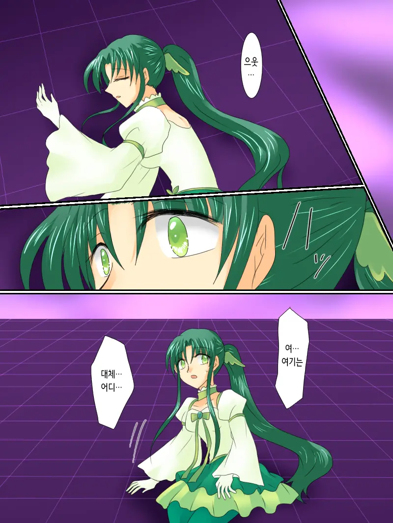 Henshin Heroine Ga Aku Ni Ochita Hi 3 | 변신 히로인이 타락한 날 3
