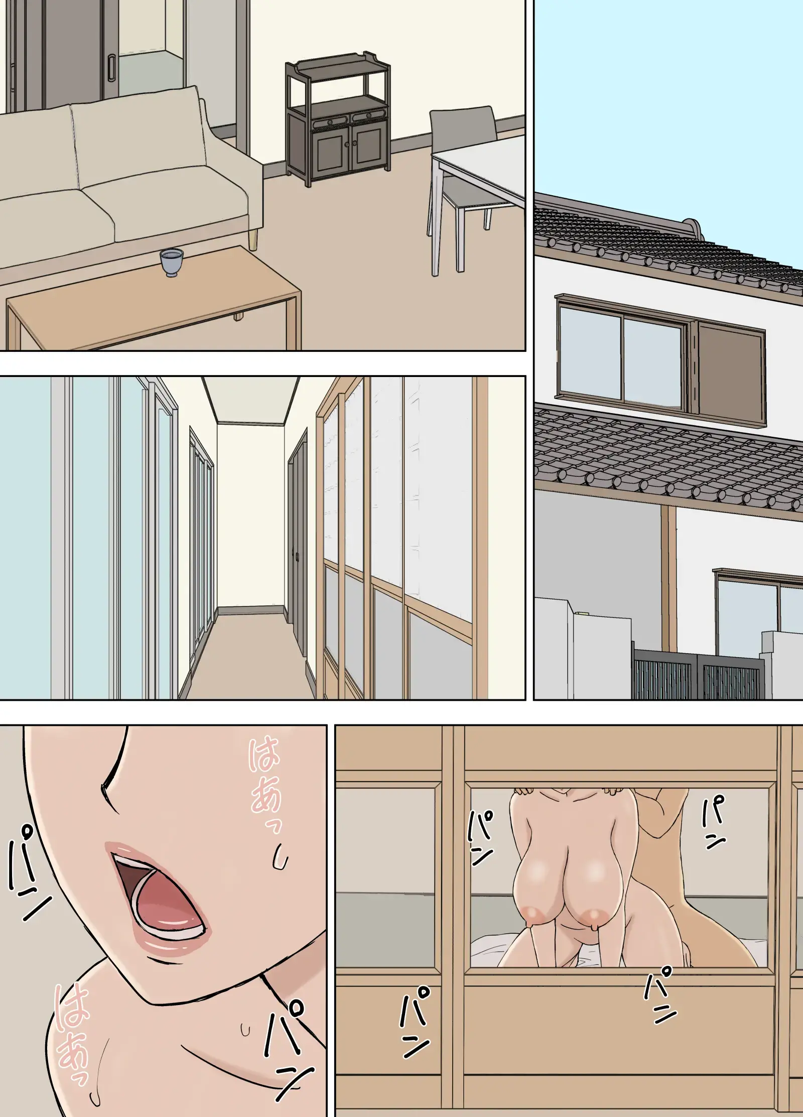 Karamare Tsuma No Kyouko-San Abunai Kaisuiyoku Hen + Zetsurin Gikei Hen | 뒤얽힌 유부녀 쿄코씨 위험한 해수욕 편+절륜 시숙 편