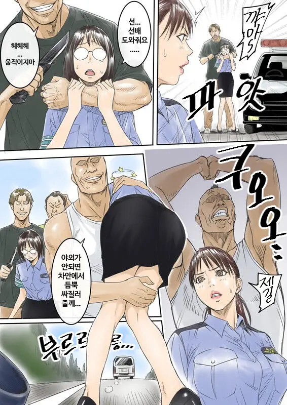 새해 복 많이 받으세요