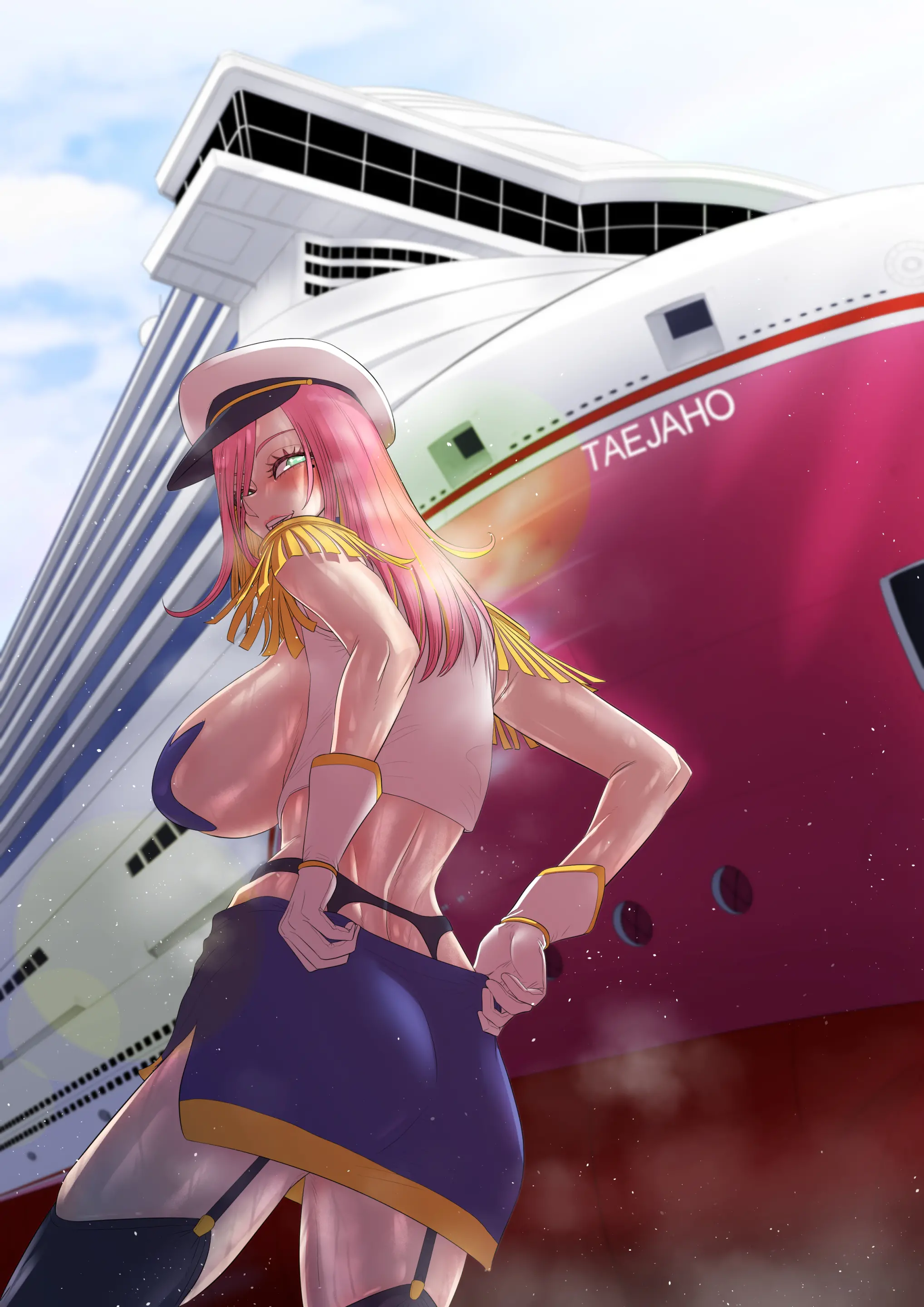 Party On Board
