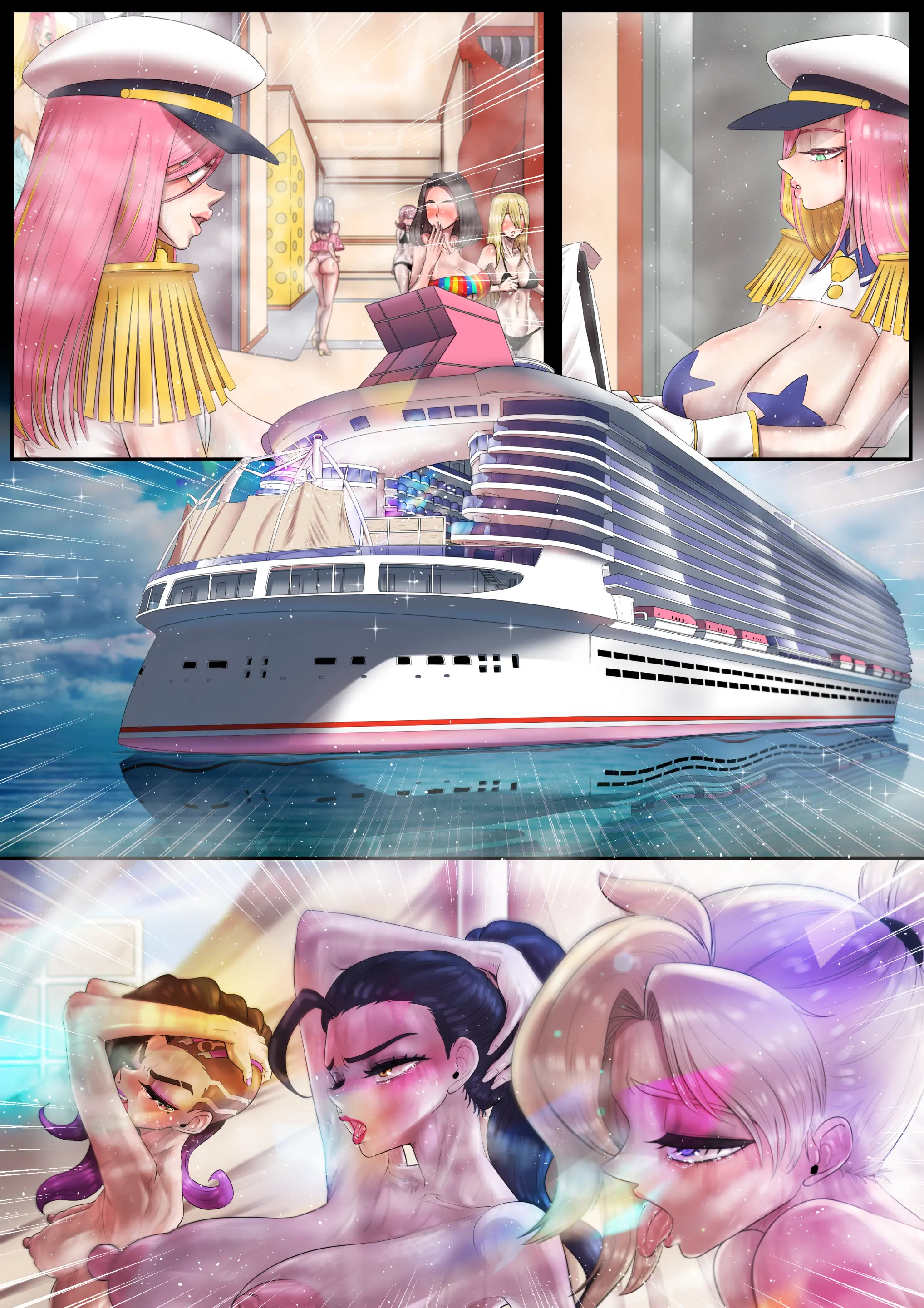 Party On Board