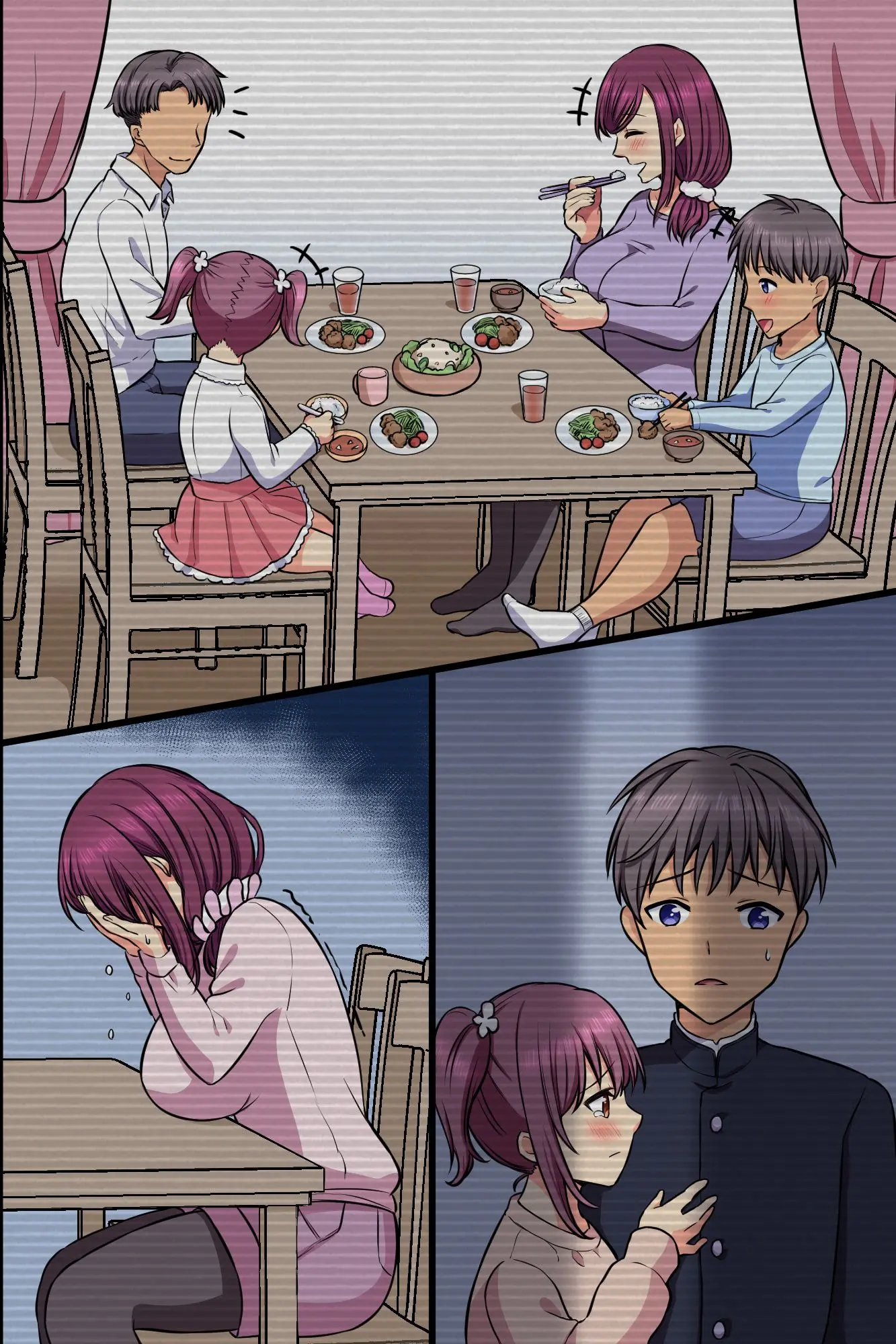 Kuzure Satta Nichijo ~ Kawatte Shimatta Bakunyuu Haha To Hajimetedatta Kyonyuu Imouto Ni Kongan Sarete Sex Shite Nakadashi Shite ~ | 무너져버린 일상 ~변해버린 폭유엄마와 처음이었던 거유 여동생이 섹스를 간청~
