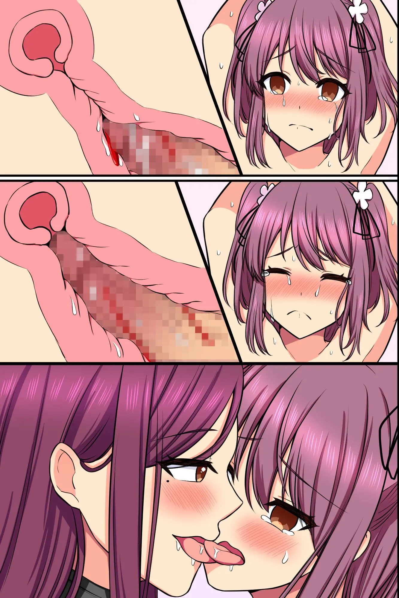 Kuzure Satta Nichijo ~ Kawatte Shimatta Bakunyuu Haha To Hajimetedatta Kyonyuu Imouto Ni Kongan Sarete Sex Shite Nakadashi Shite ~ | 무너져버린 일상 ~변해버린 폭유엄마와 처음이었던 거유 여동생이 섹스를 간청~