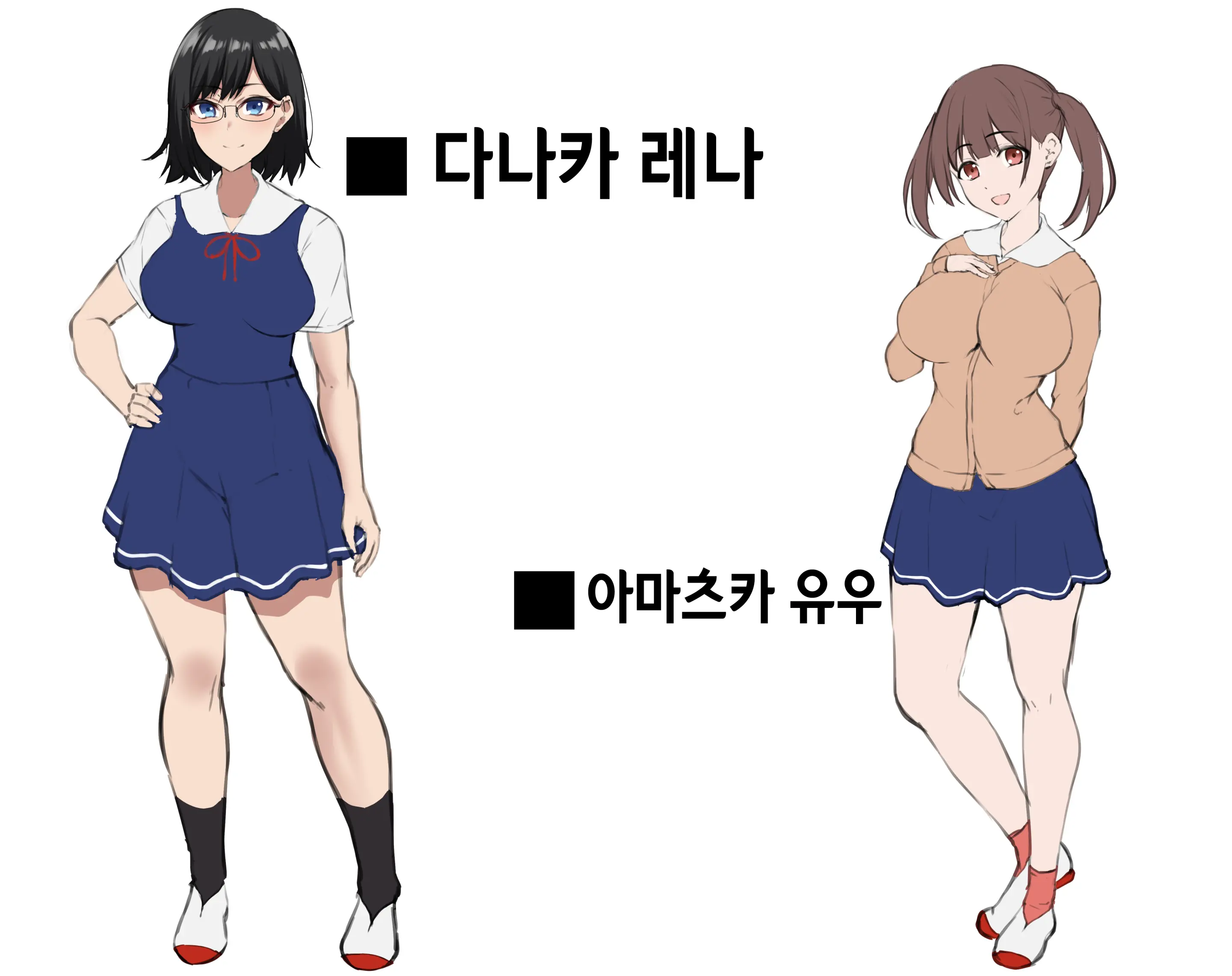 InCha Bijutsubu No Watashi Ga Kouchou Sensei No Seidorei Ni Natta Hanashi | 아싸 미술부인 내가 교장선생님의 성노예가 된 이야기