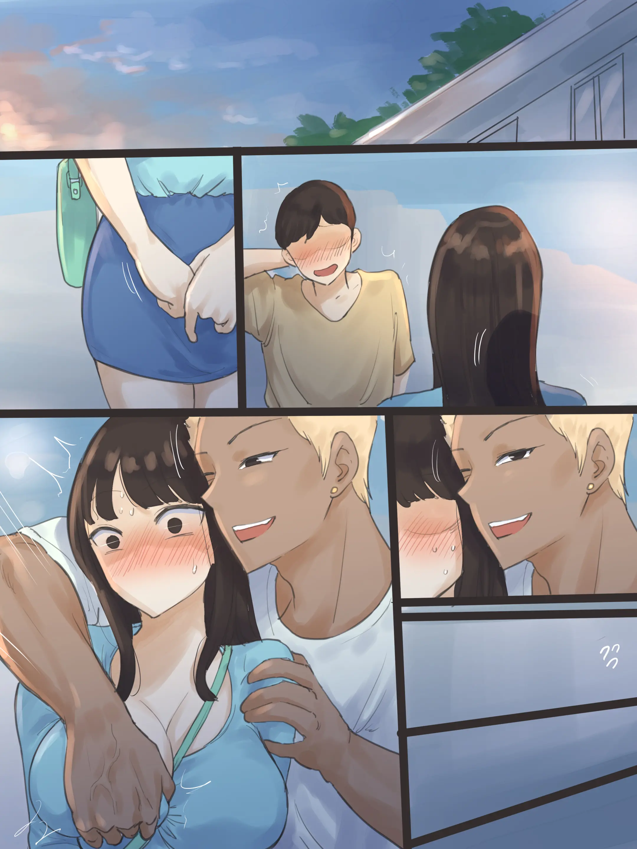 Yuj (Decensored)