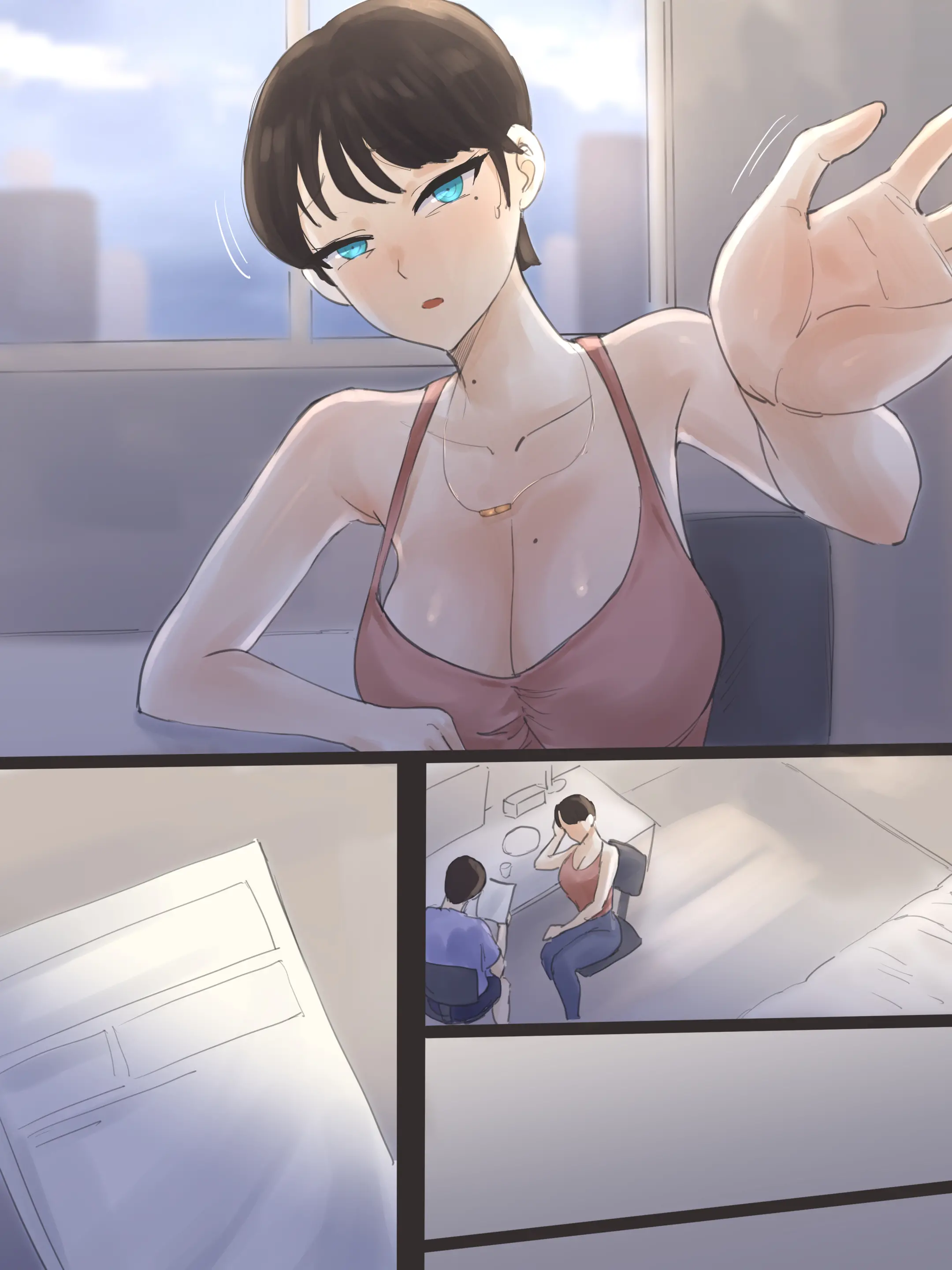 Yuj (Decensored)