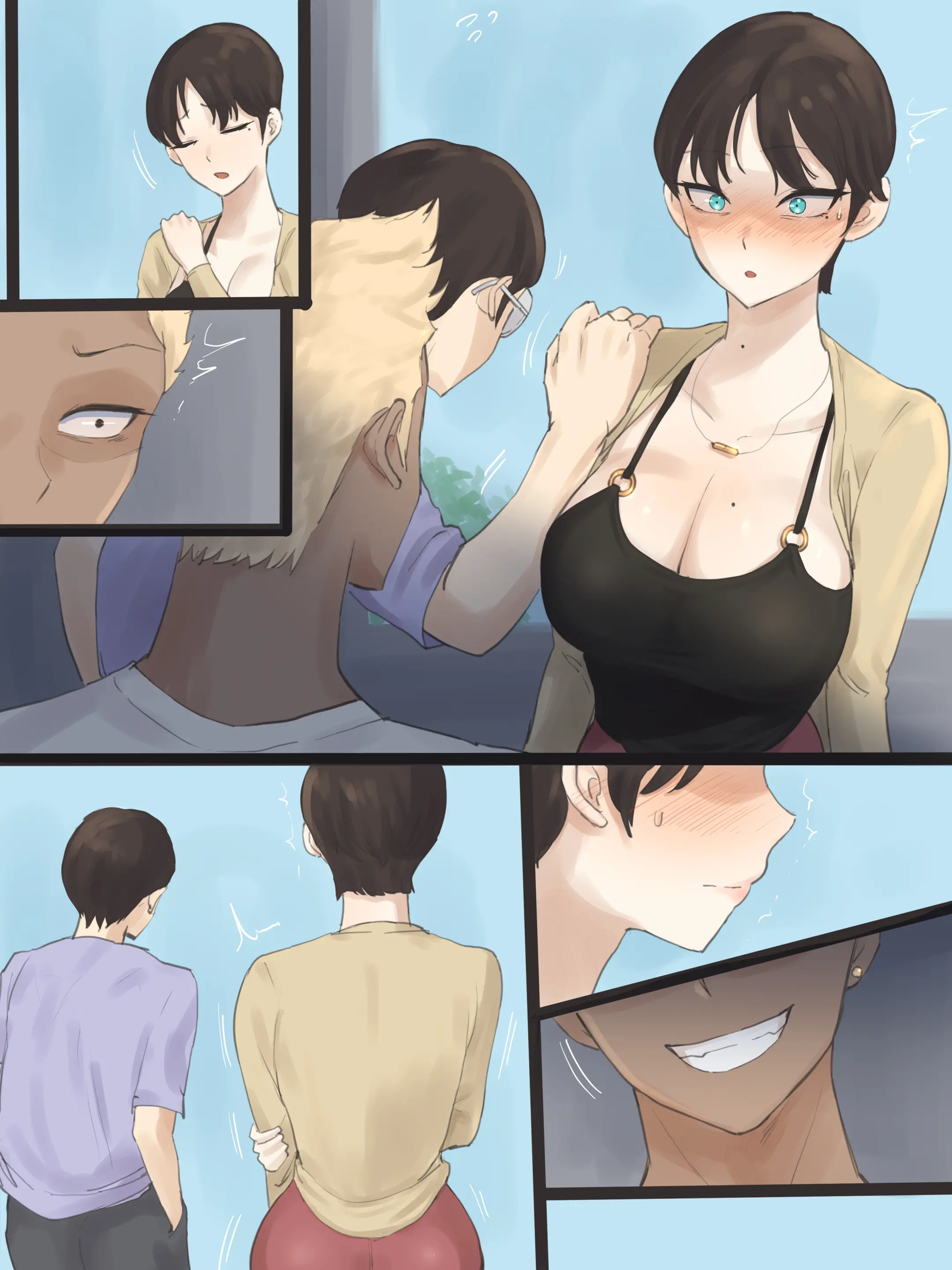 Yuj (Decensored)