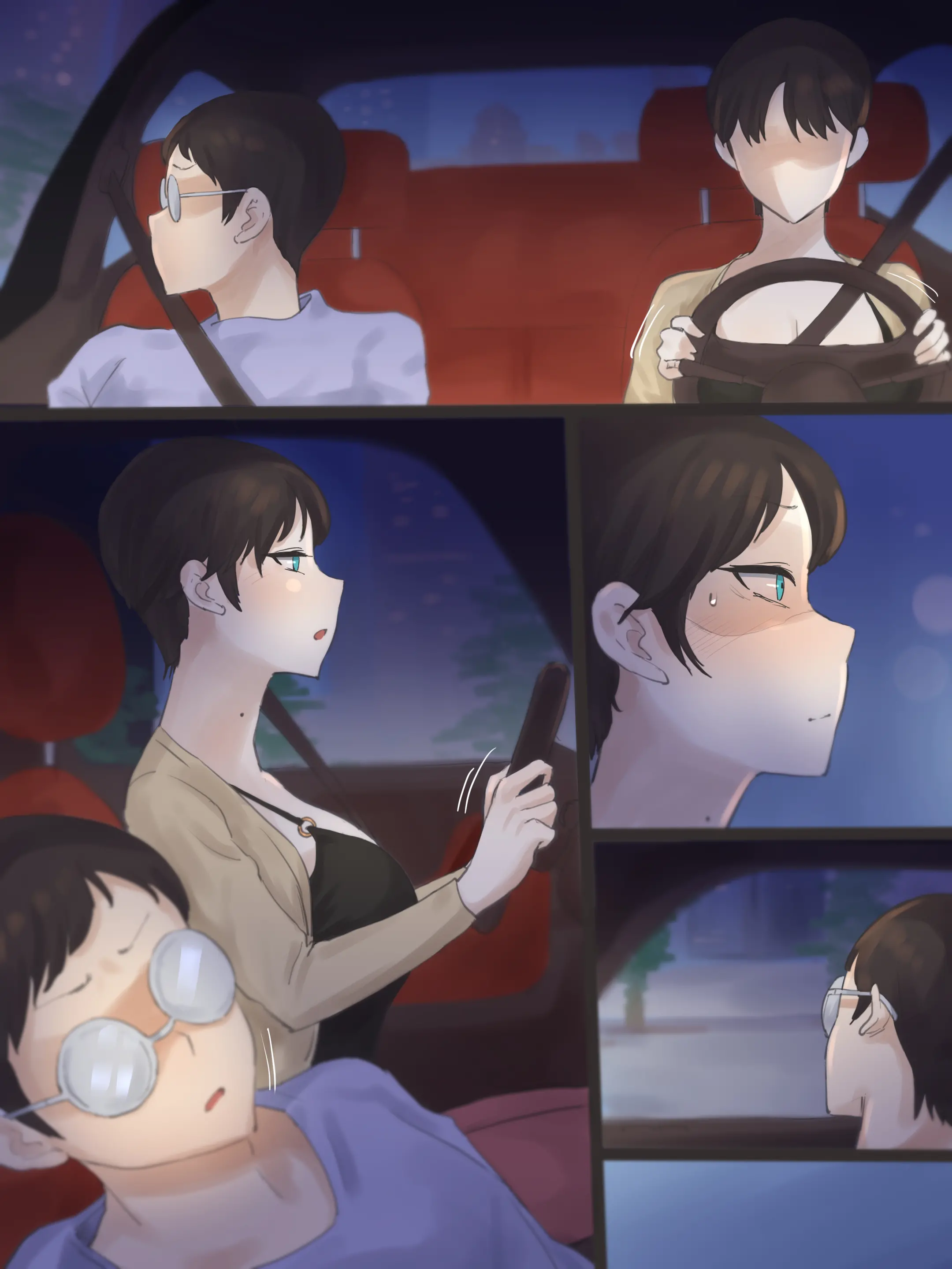 Yuj (Decensored)