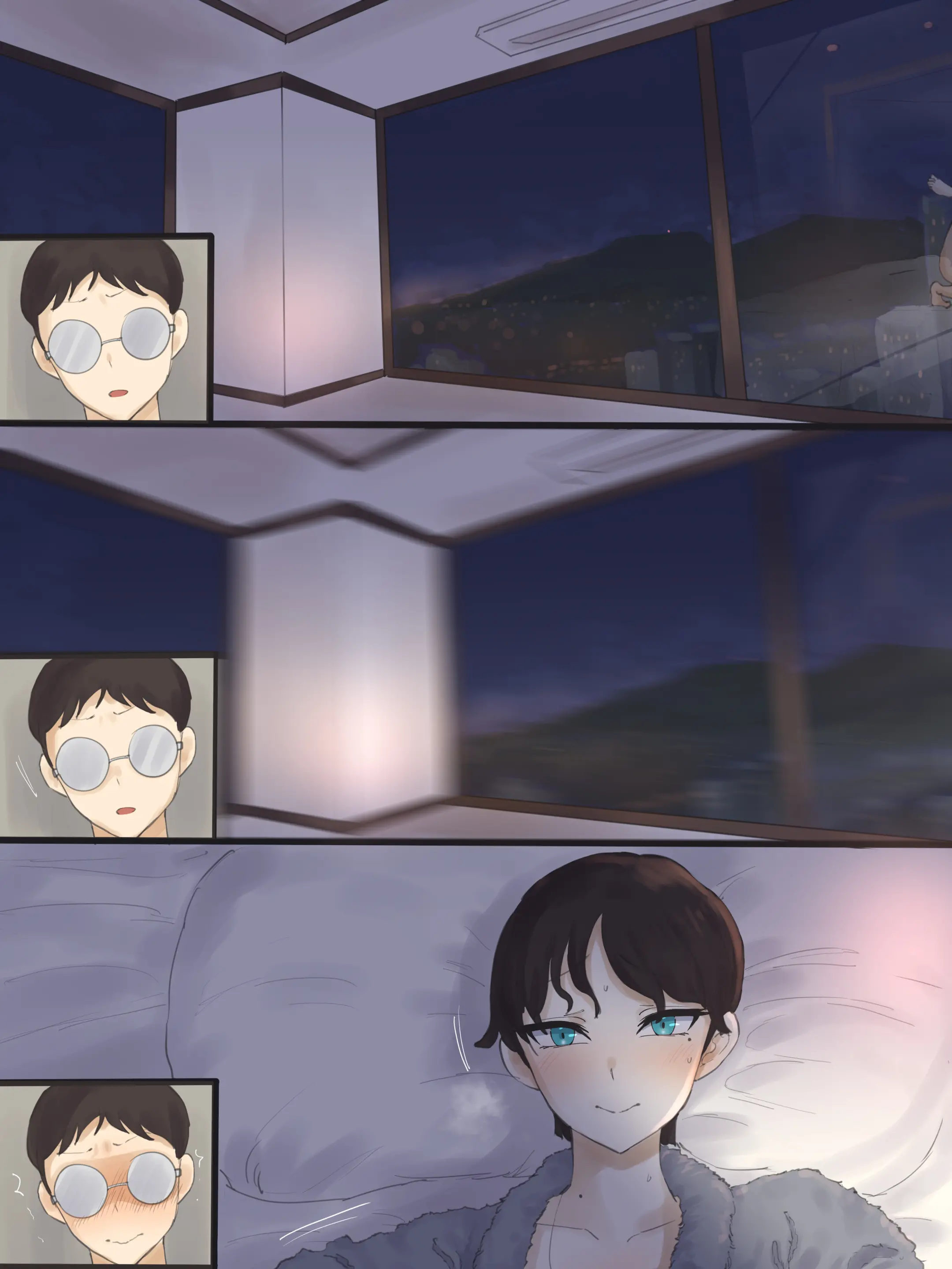 Yuj (Decensored)