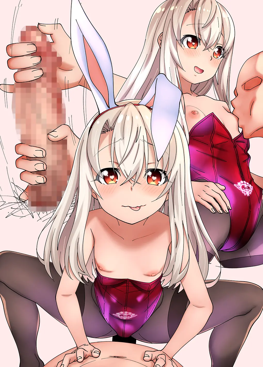 Boku No Inmon Illya-Chan 8 | 나의 음문 이리야짱 8