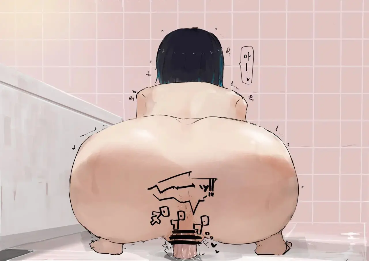 넨도