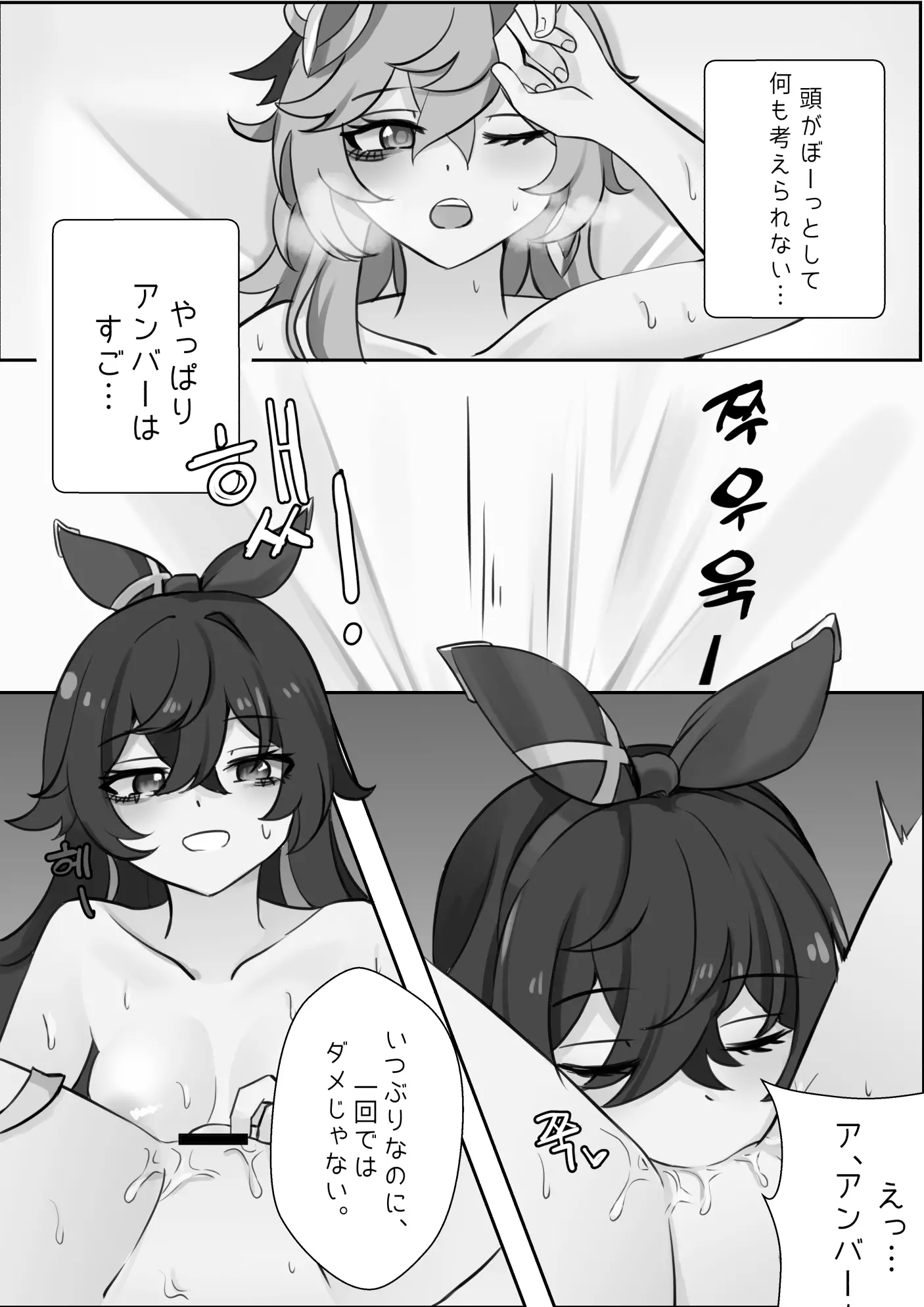 기다림