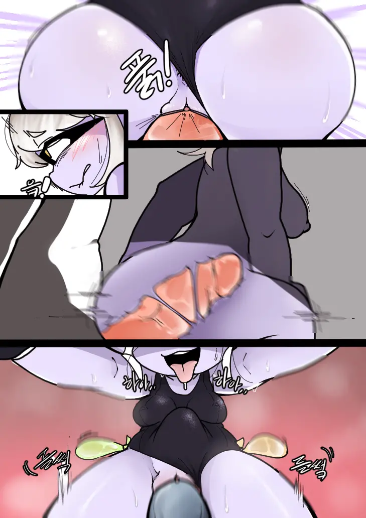 단백질도둑2화