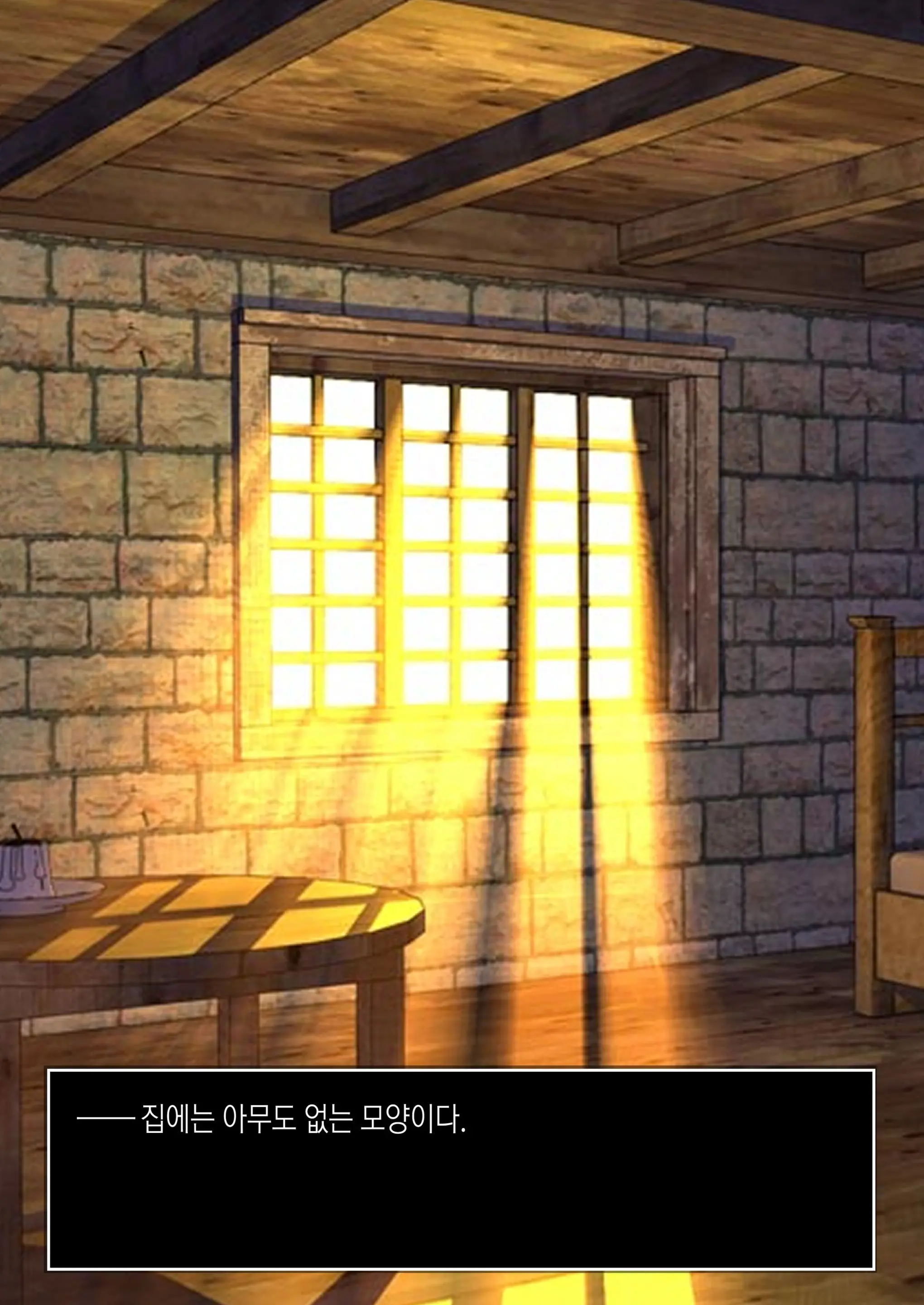 Shujinkou Ga Bouken Shite Iru Aida Ni Saisho No Mura De Netorarete Iru Mama No Ero RPG Mousou E | 주인공이 모험을 떠난 동안 시작 마을에서 네토라레 당하고 있는 엄마의 음란 RPG 망상 그림