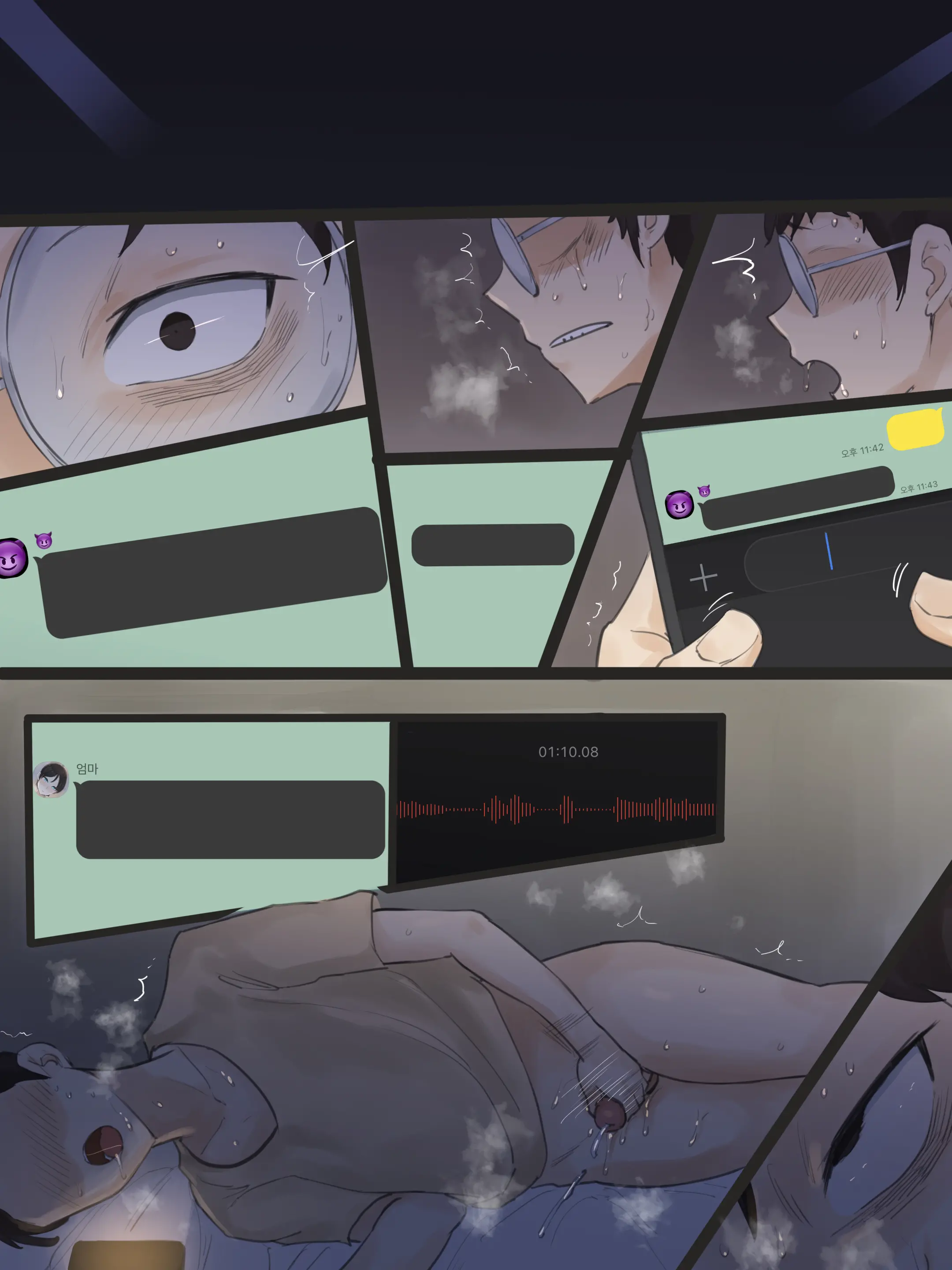 Yuj 02 (Decensored)