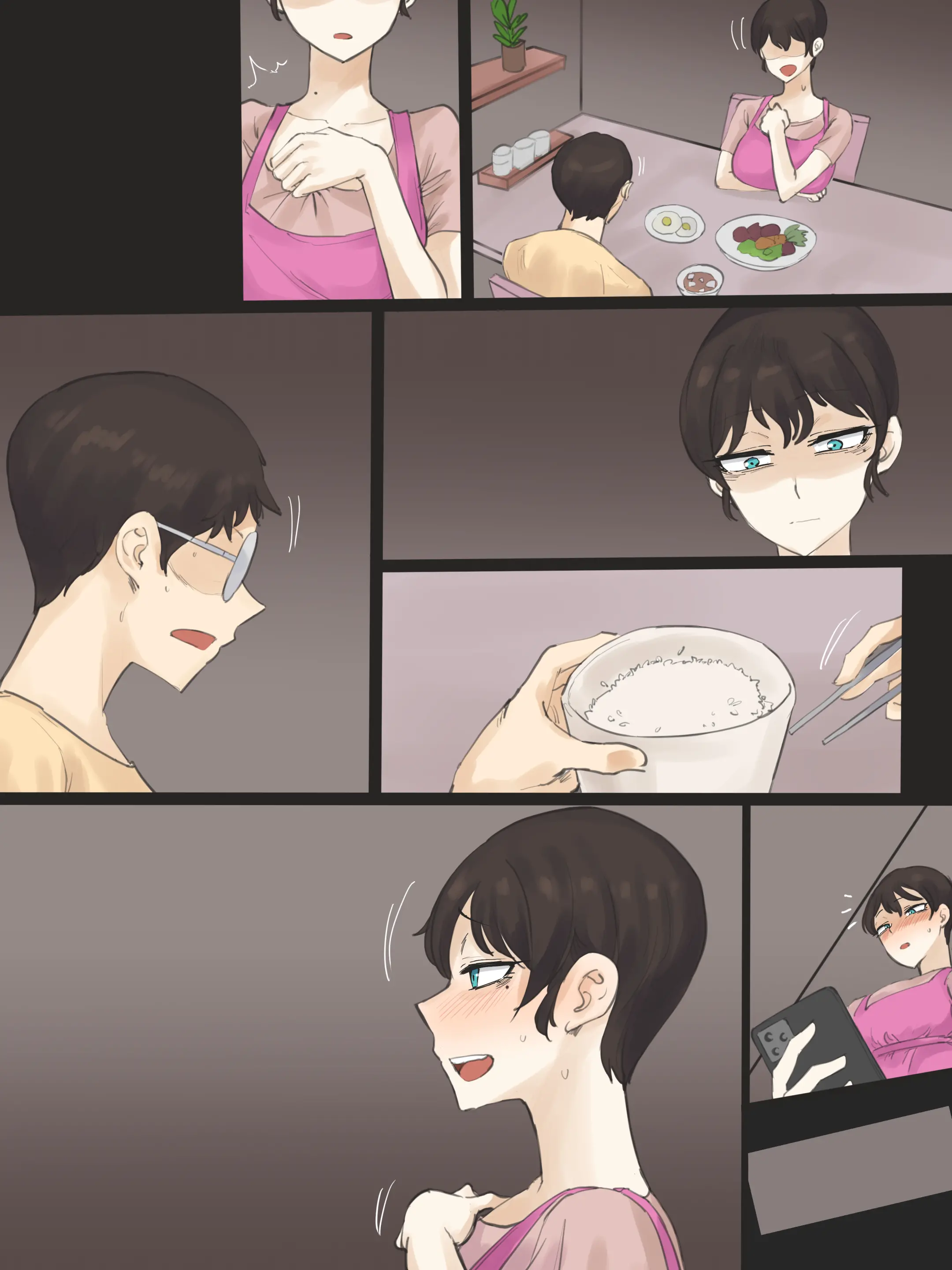 Yuj 02 (Decensored)