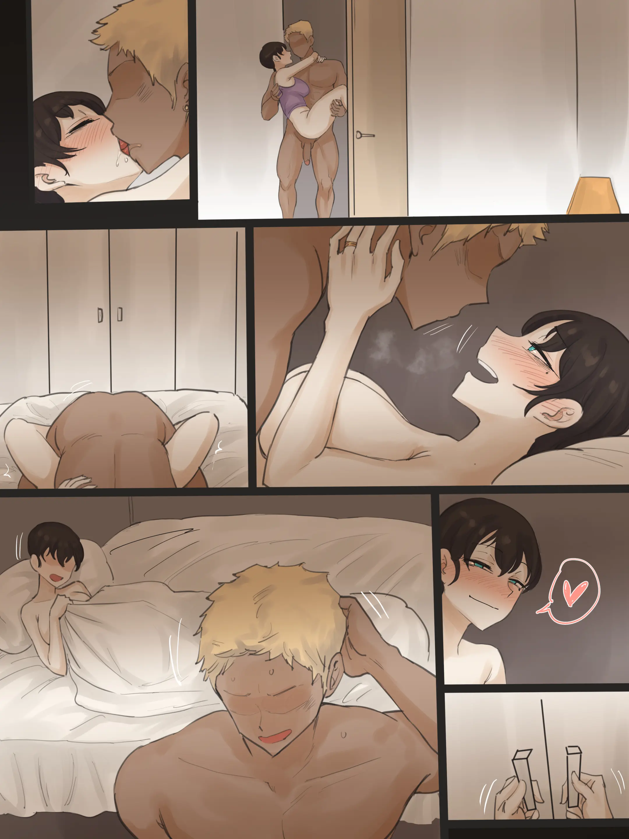 Yuj 02 (Decensored)
