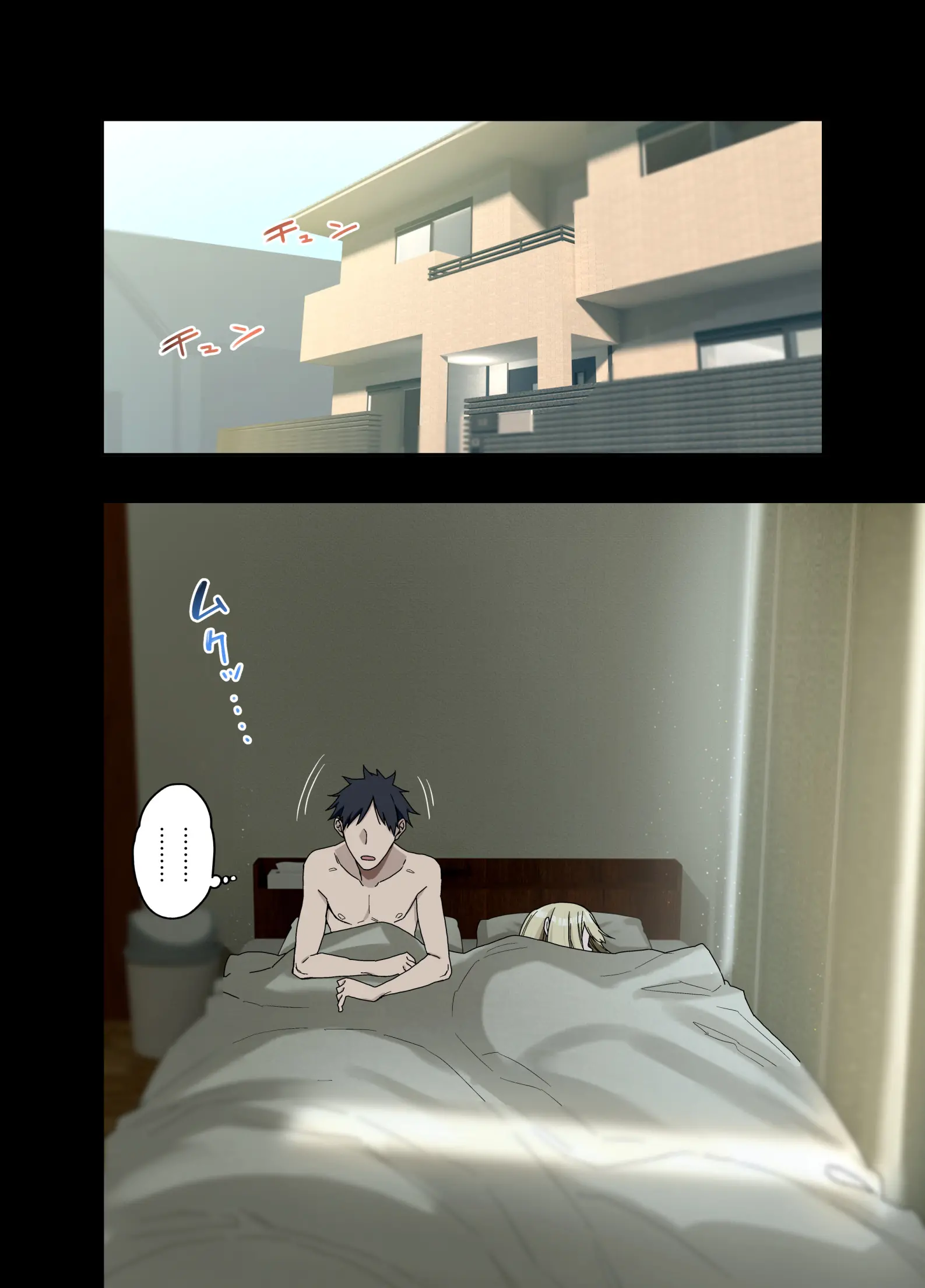 Motto! Motto! Yarasete Kureru Senpai | 좀 더! 좀 더! 하게 해주는 선배