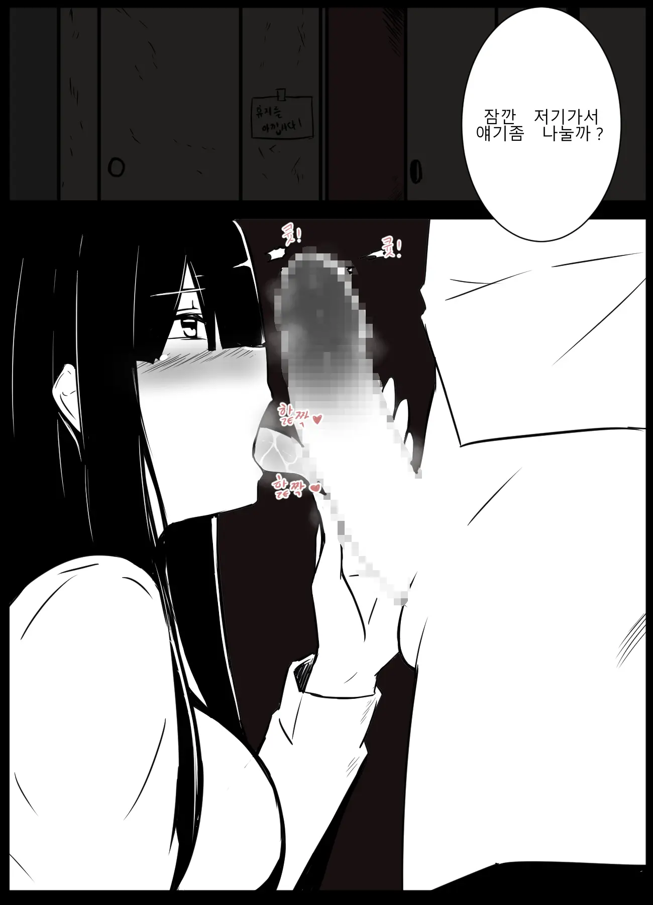 시발인생