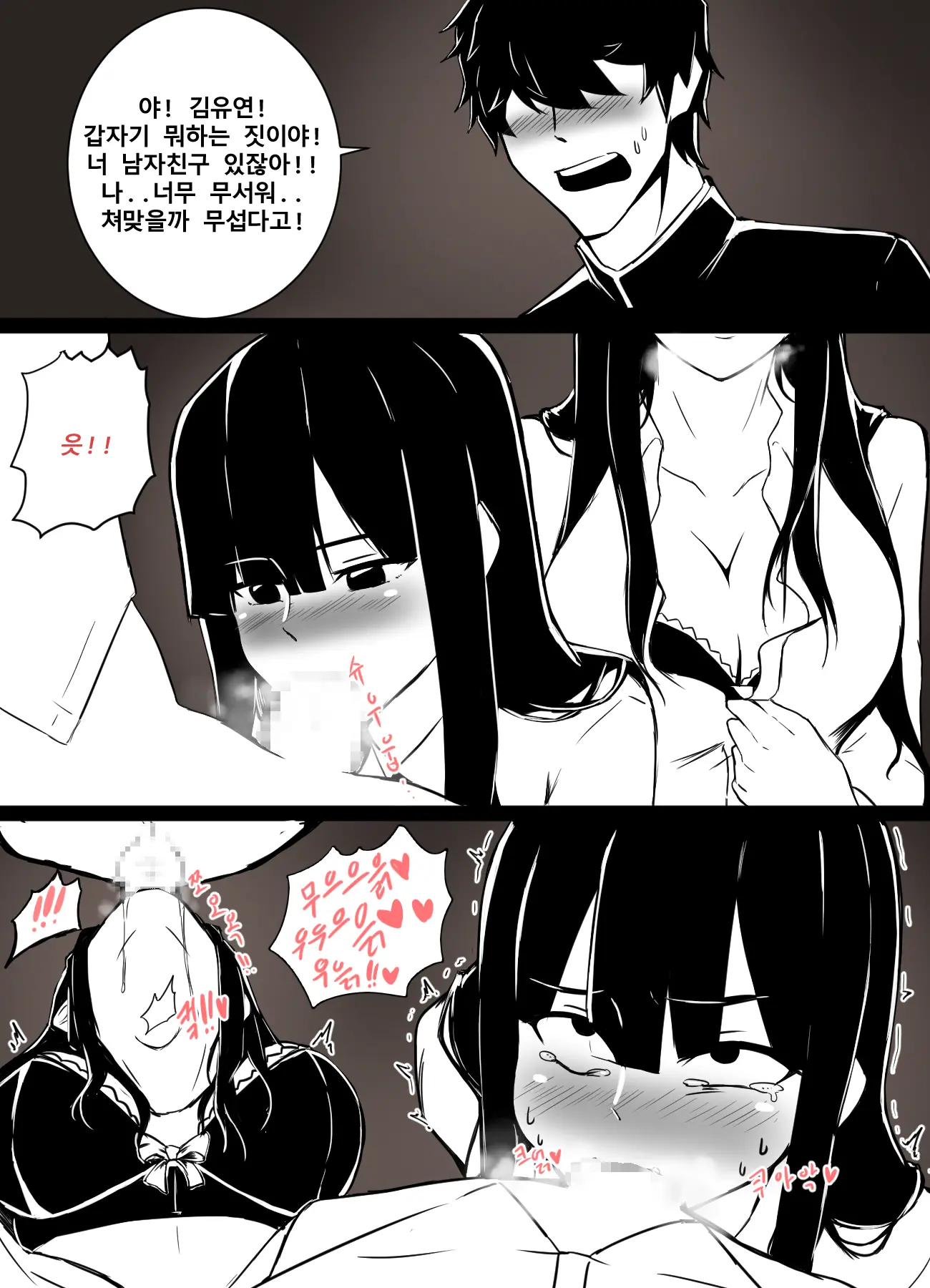 시발인생