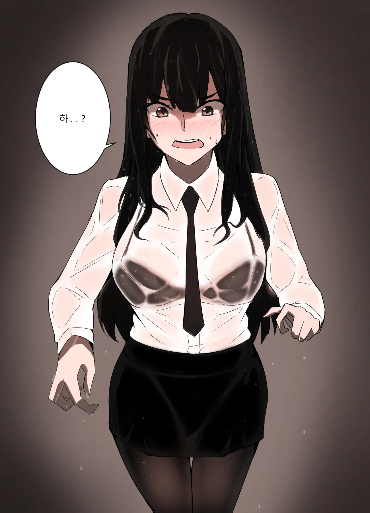 시발인생