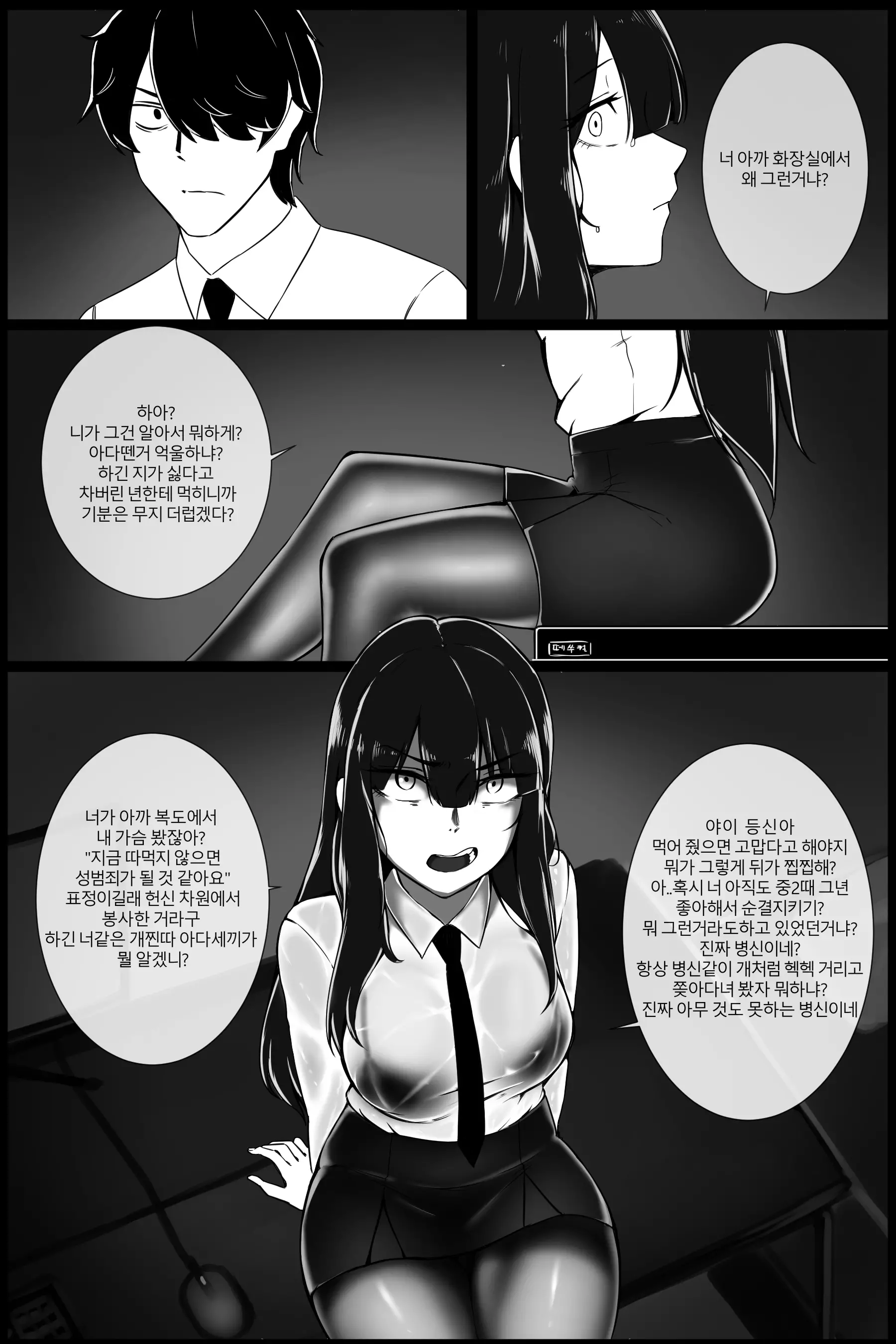 시발인생
