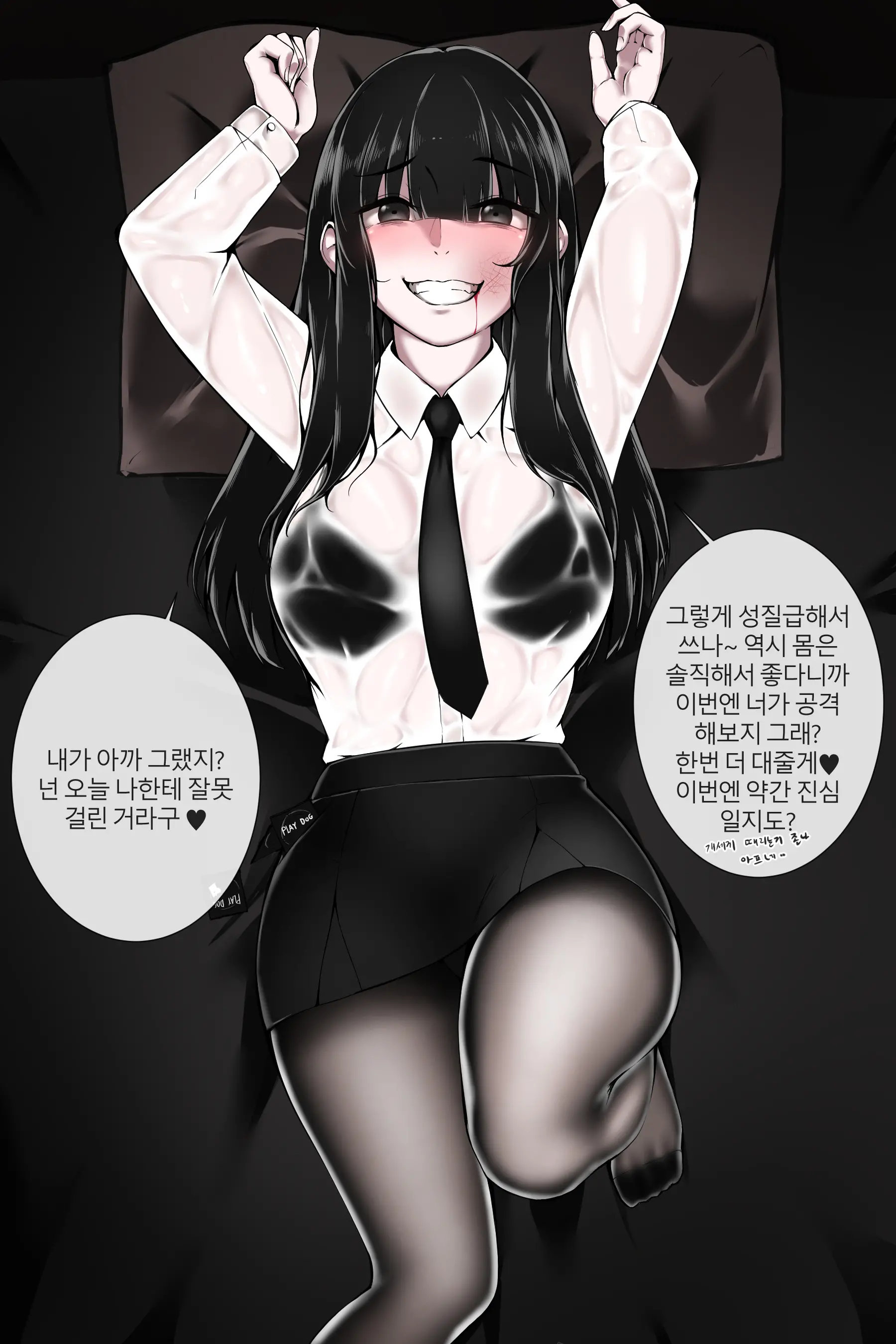 시발인생