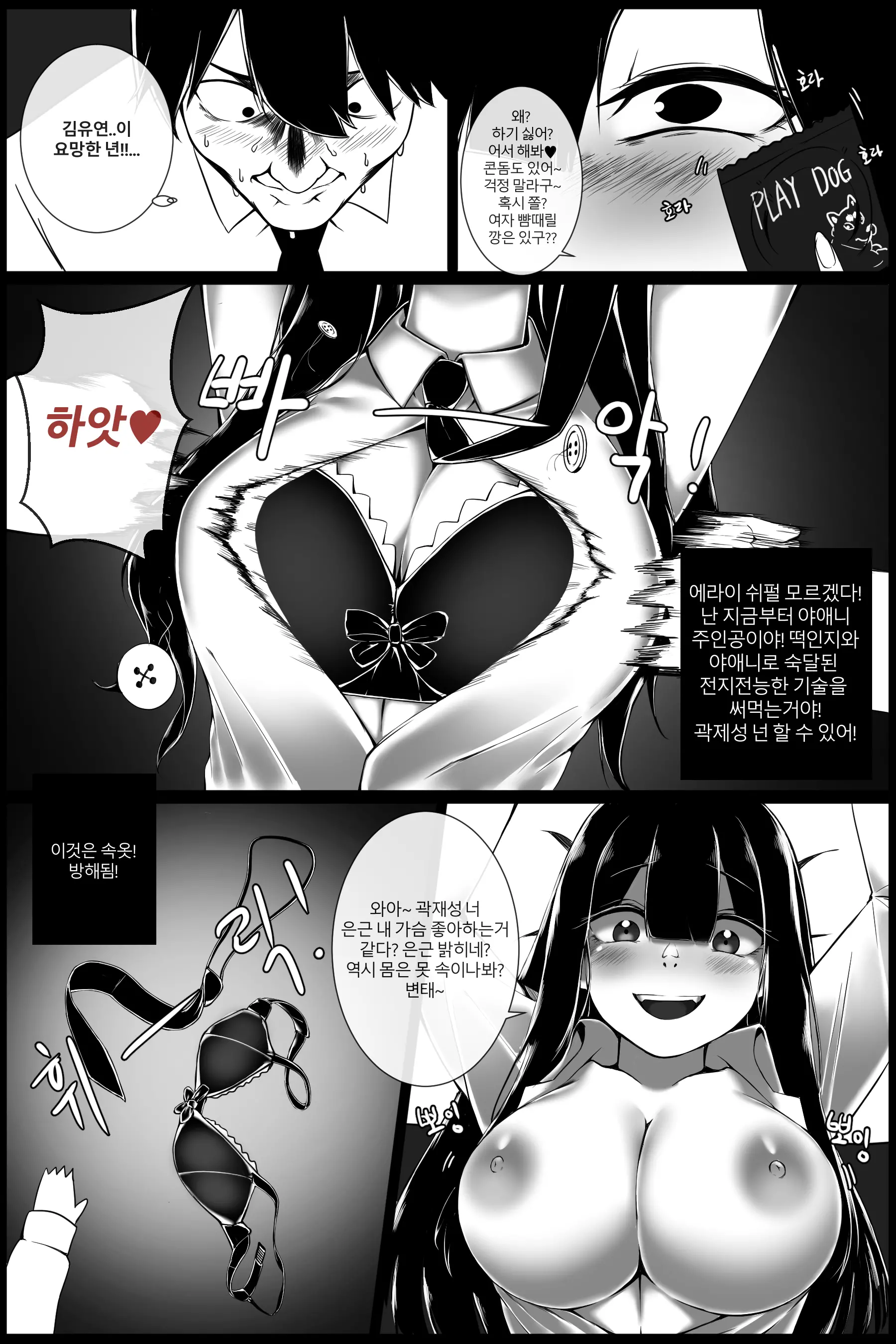 시발인생