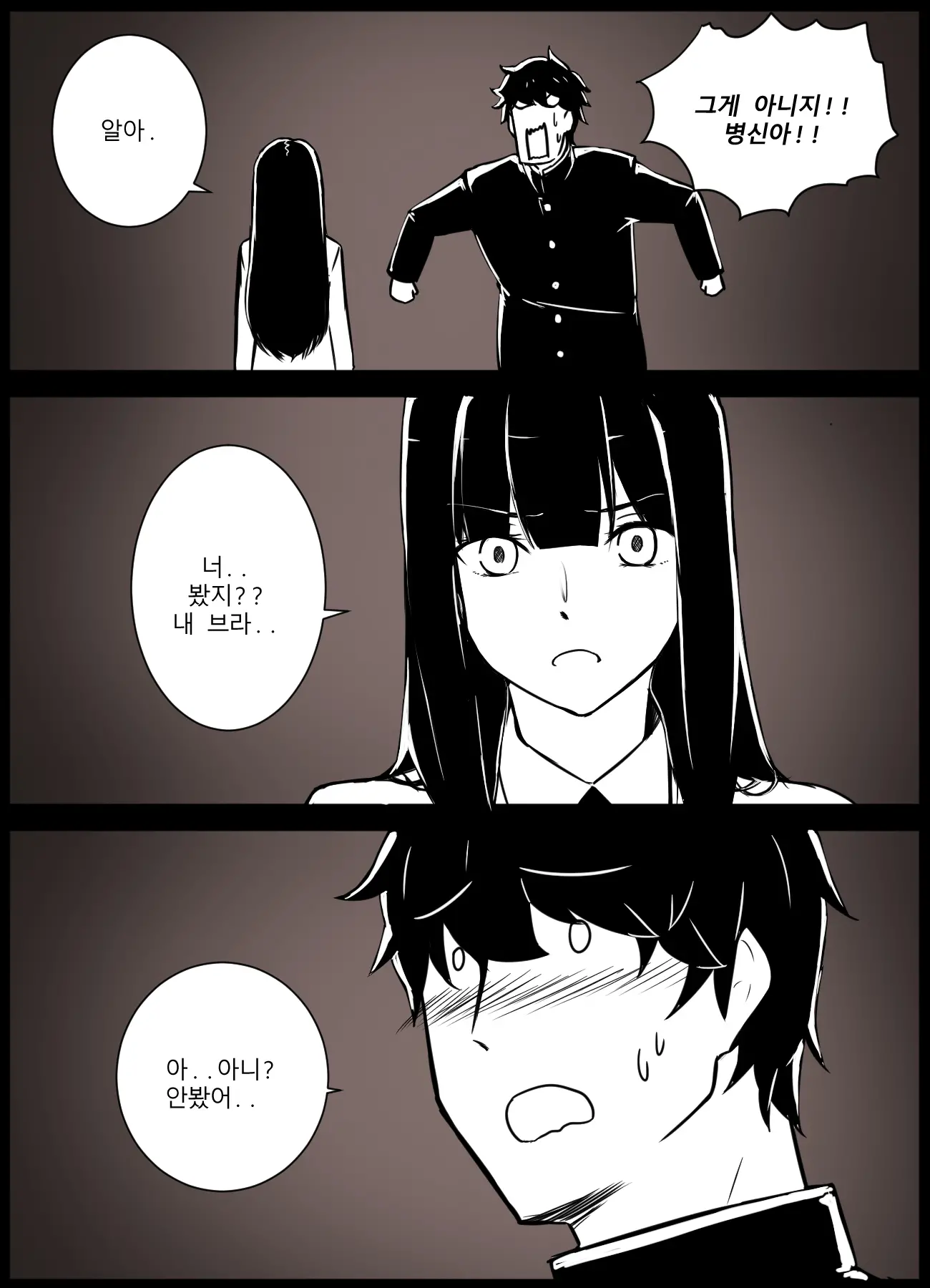 시발인생