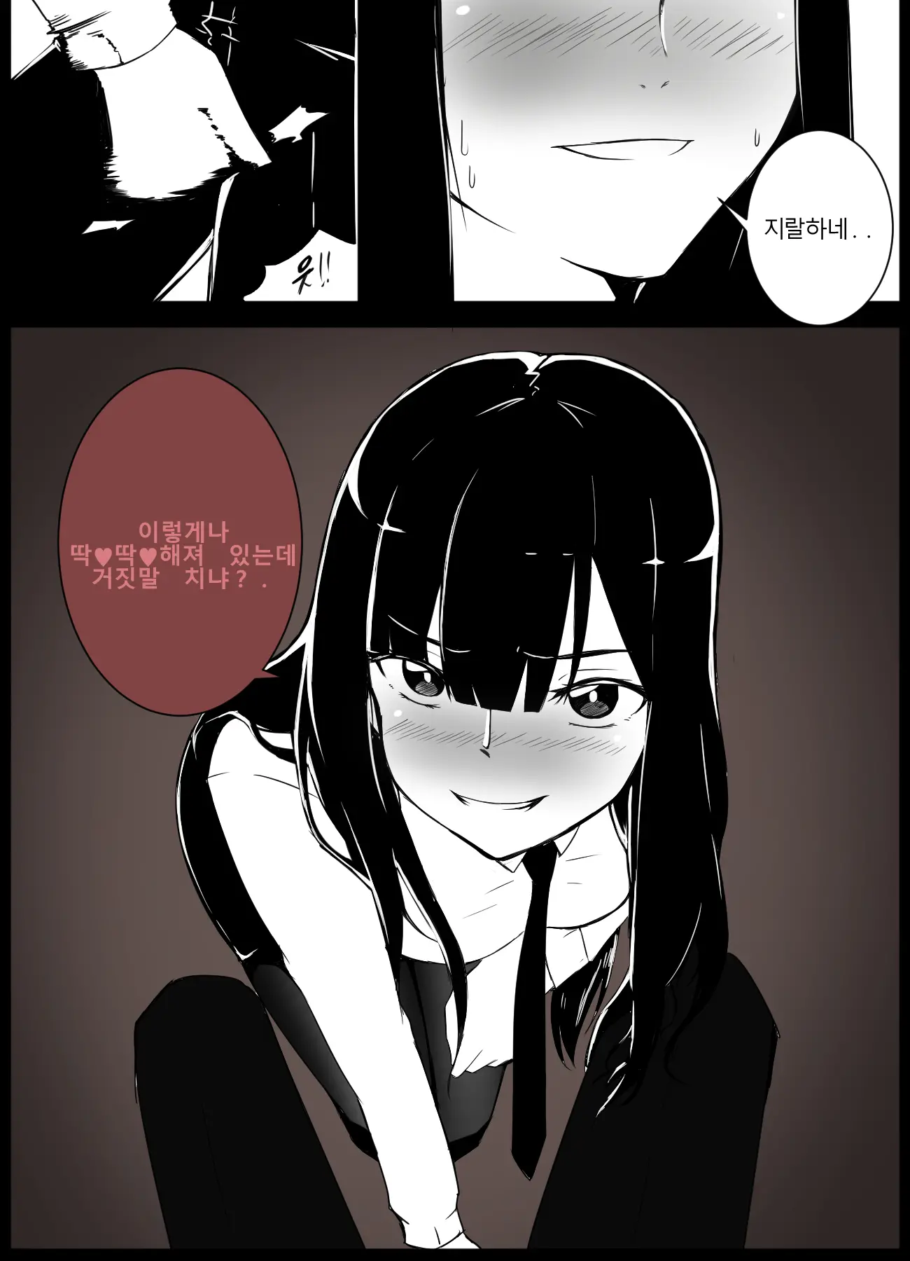 시발인생