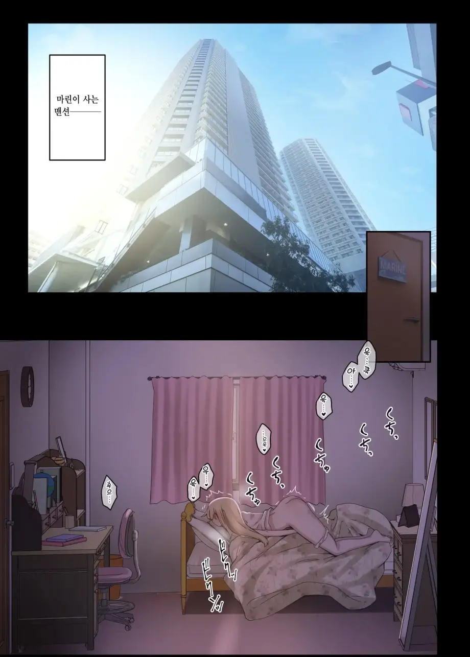 하게 해주는 선배 시리즈 모음