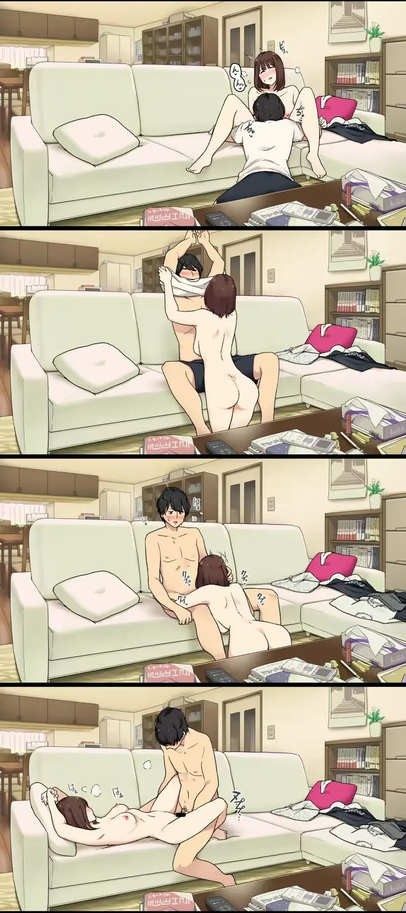 Osanai Koro Kara Jitsu No Kazoku No You Ni Sugoshite Kita Gishi To H Suru Hanashi | 어릴 적부터 친가족처럼 지내던 누나하고 H하는 이야기