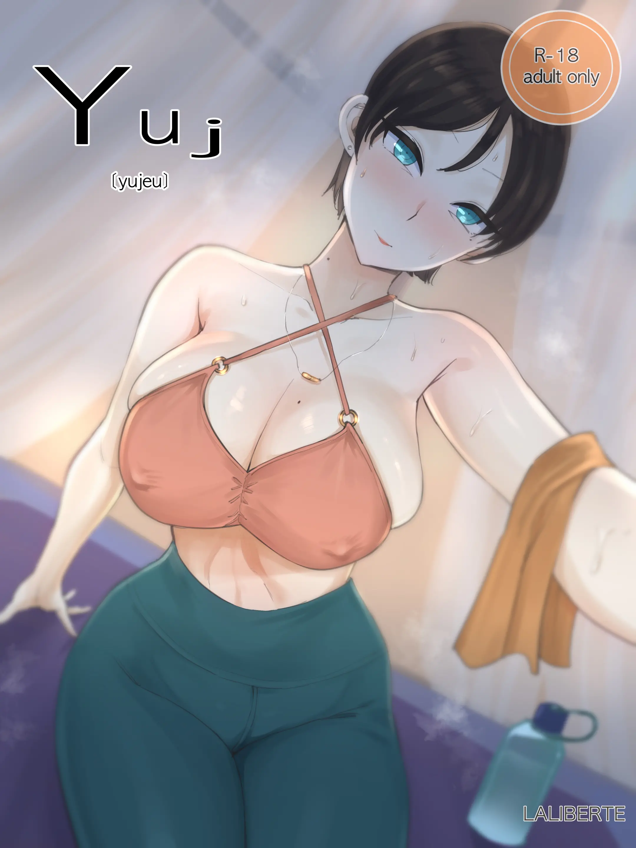 Yuj B&W (Decensored)