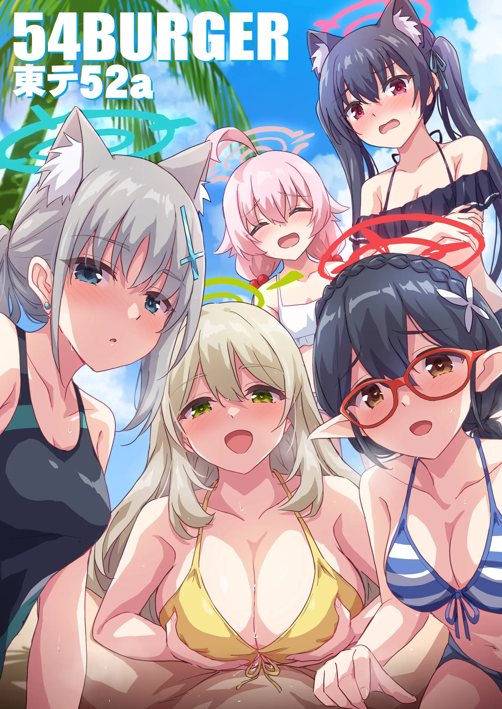 Abydos Seito Zenin To Mizugi Ecchi Suru Hon | 아비도스 학생 전원과 수영복 섹스를 하는 책