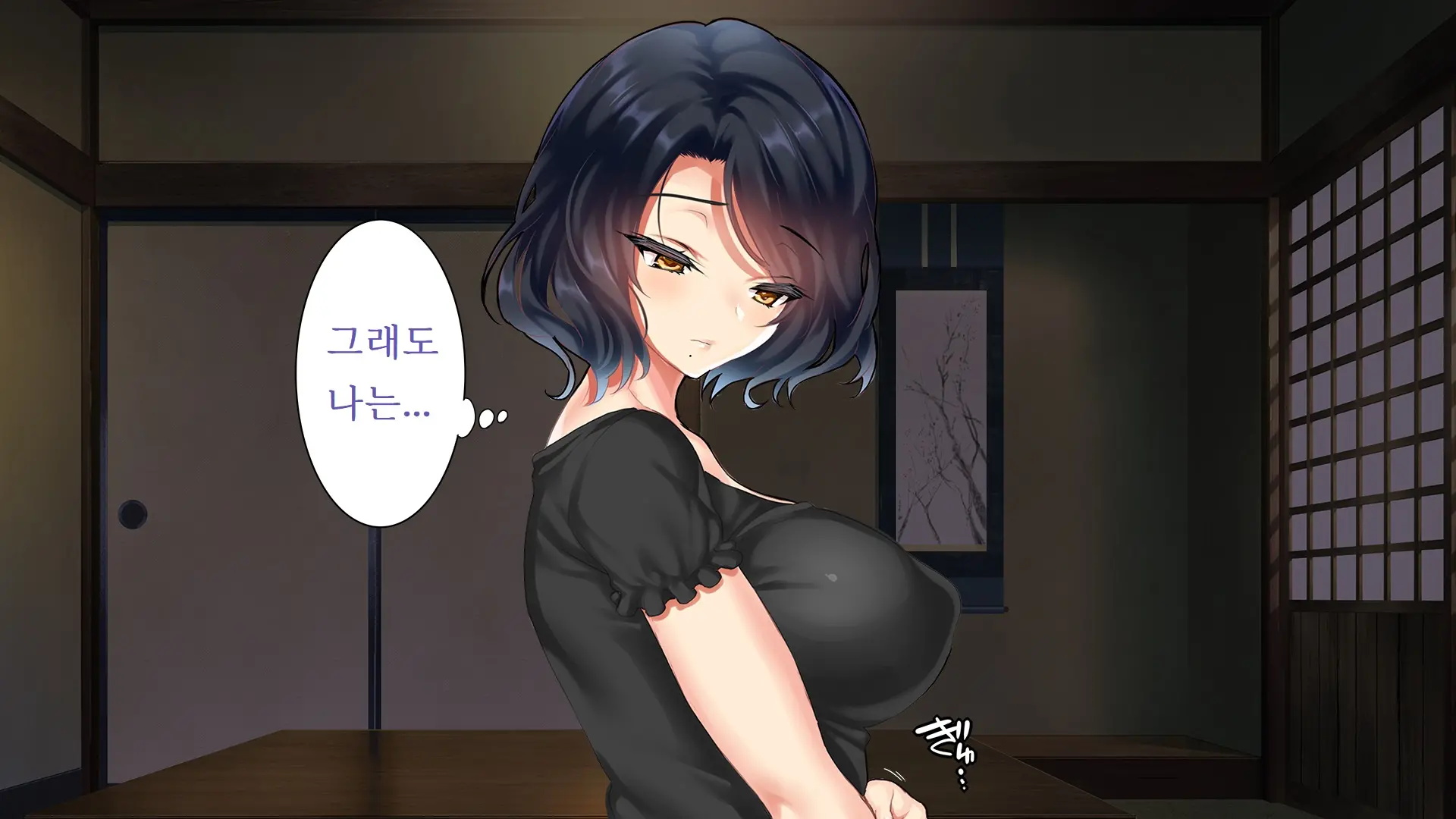 Go To Kozukuri ~Ore Ga Kasoka No Susumu Inaka No Mura De Tekireiki No Onna-Tachi E No Tanetsuke O Onegai Sareta Wake~
