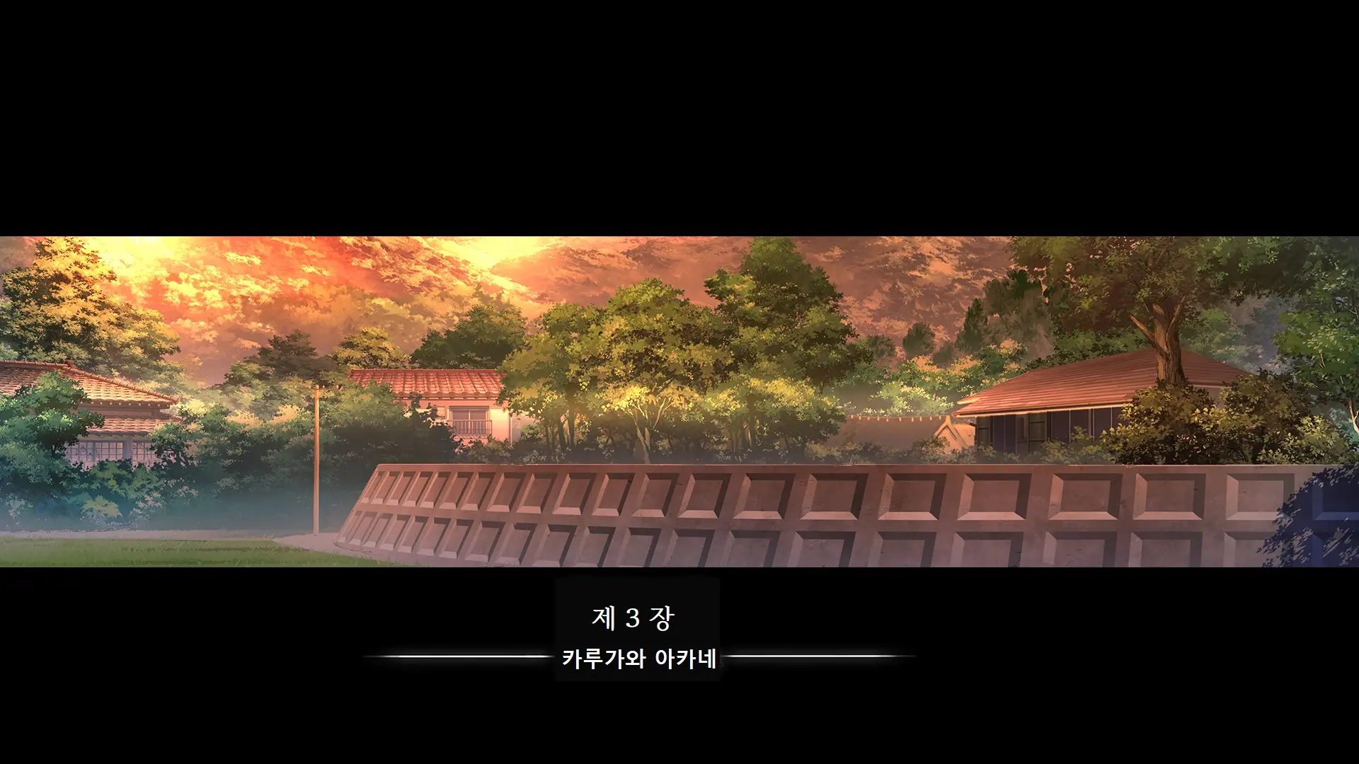 Go To Kozukuri ~Ore Ga Kasoka No Susumu Inaka No Mura De Tekireiki No Onna-Tachi E No Tanetsuke O Onegai Sareta Wake~