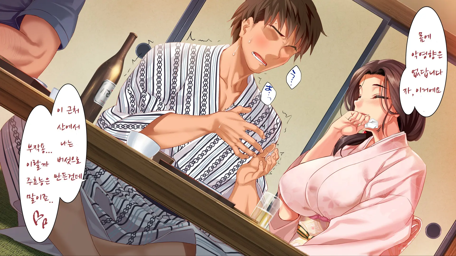 Go To Kozukuri ~Ore Ga Kasoka No Susumu Inaka No Mura De Tekireiki No Onna-Tachi E No Tanetsuke O Onegai Sareta Wake~