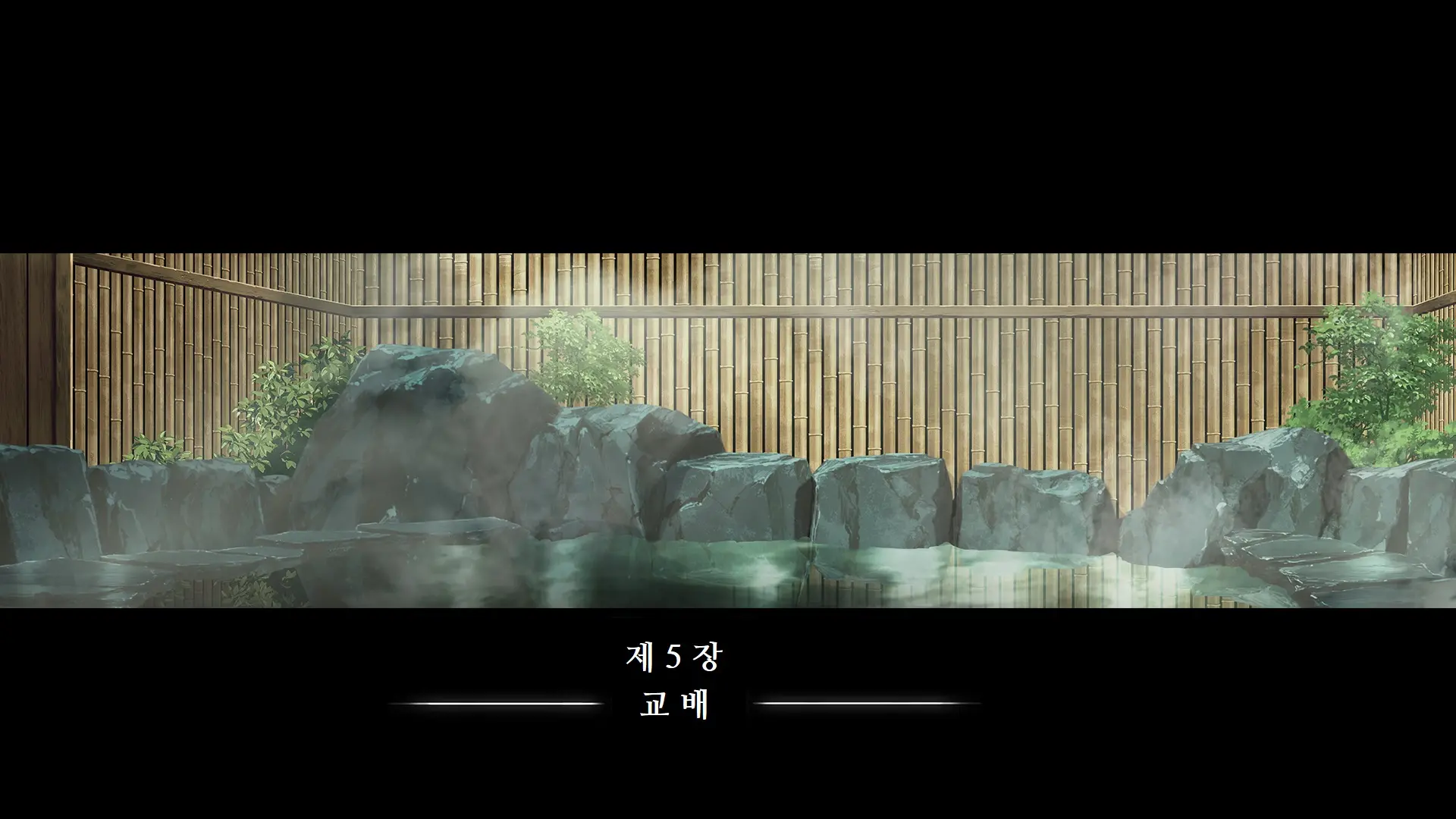 Go To Kozukuri ~Ore Ga Kasoka No Susumu Inaka No Mura De Tekireiki No Onna-Tachi E No Tanetsuke O Onegai Sareta Wake~