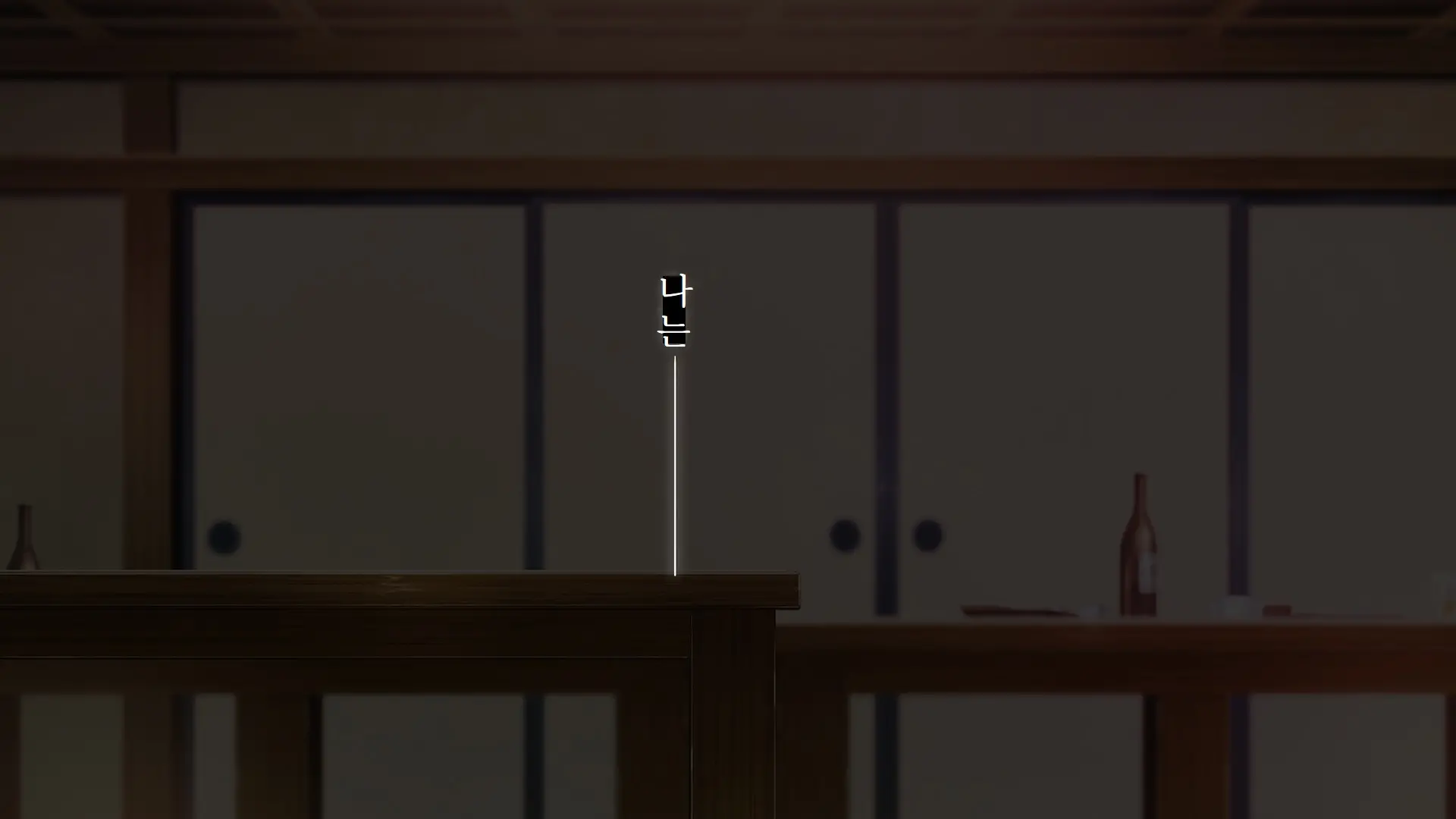 Go To Kozukuri ~Ore Ga Kasoka No Susumu Inaka No Mura De Tekireiki No Onna-Tachi E No Tanetsuke O Onegai Sareta Wake~