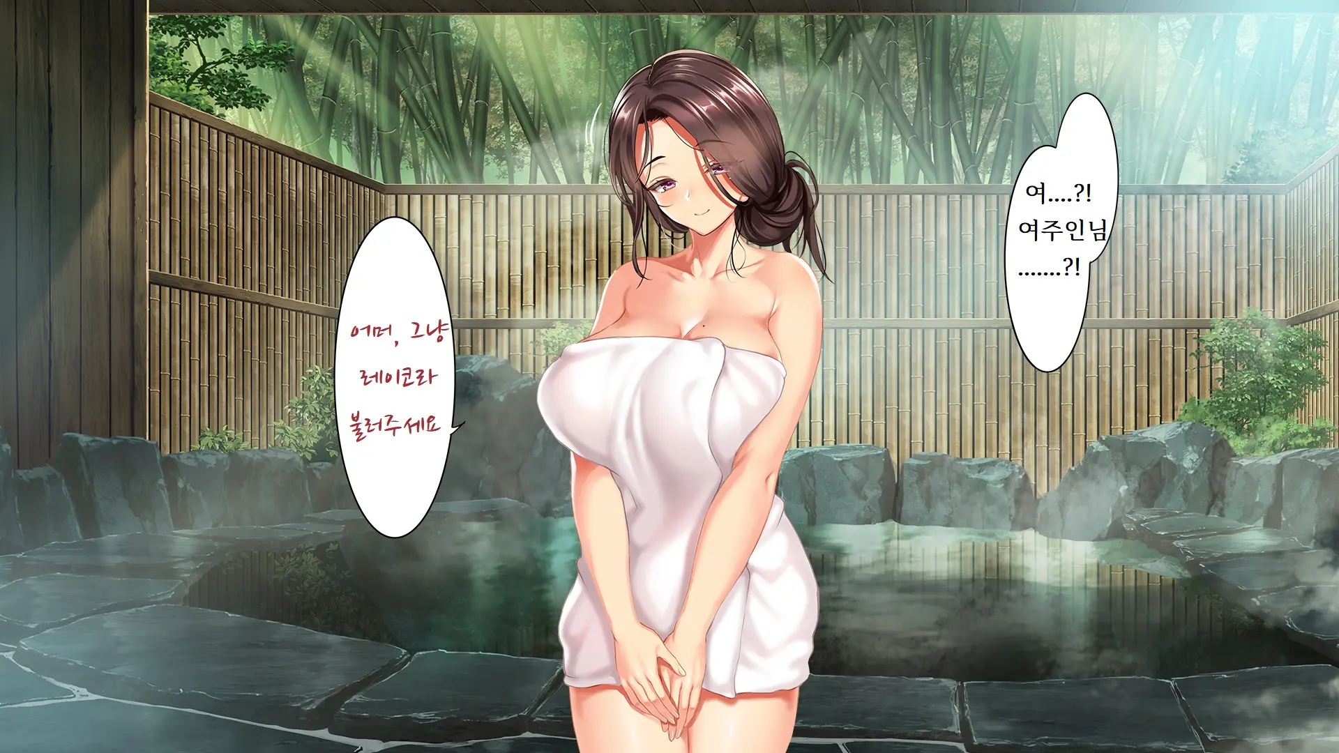 Go To Kozukuri ~Ore Ga Kasoka No Susumu Inaka No Mura De Tekireiki No Onna-Tachi E No Tanetsuke O Onegai Sareta Wake~
